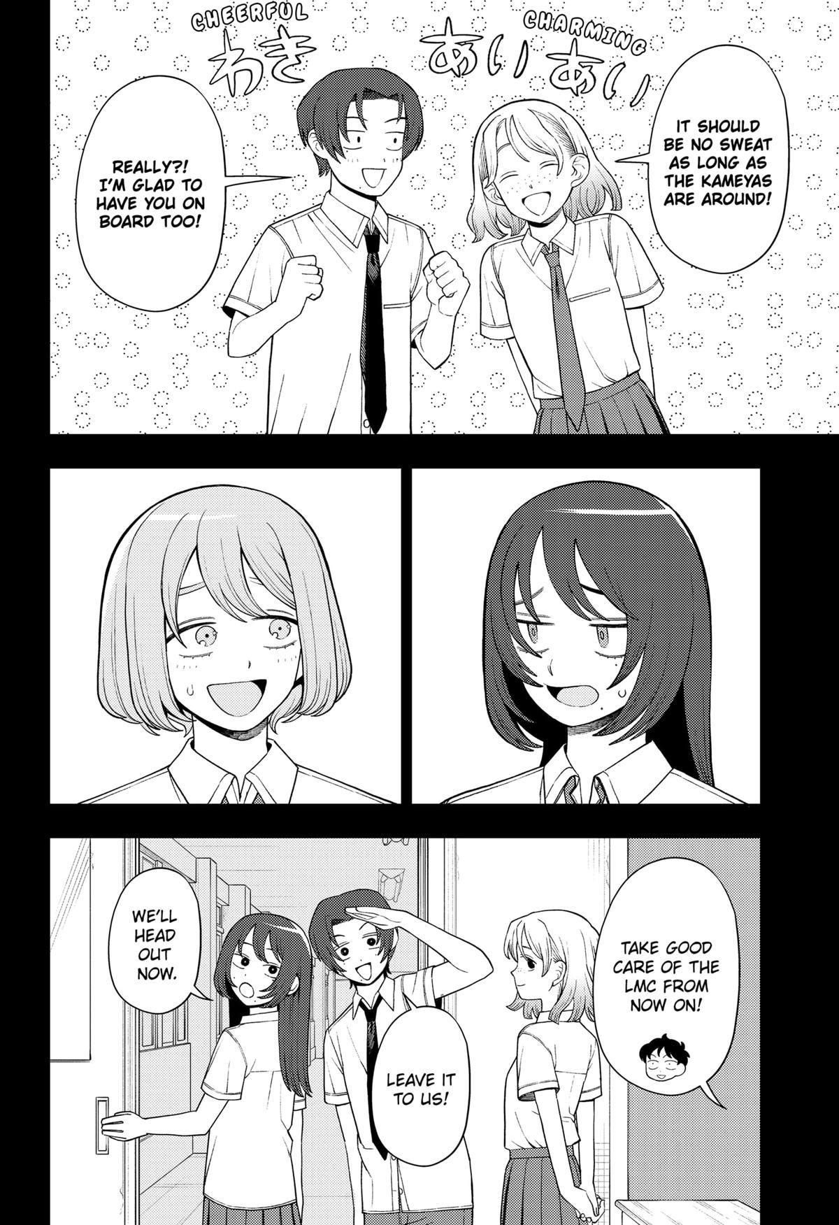 Girl meets Rock! Chap 46 - Next Chap 47