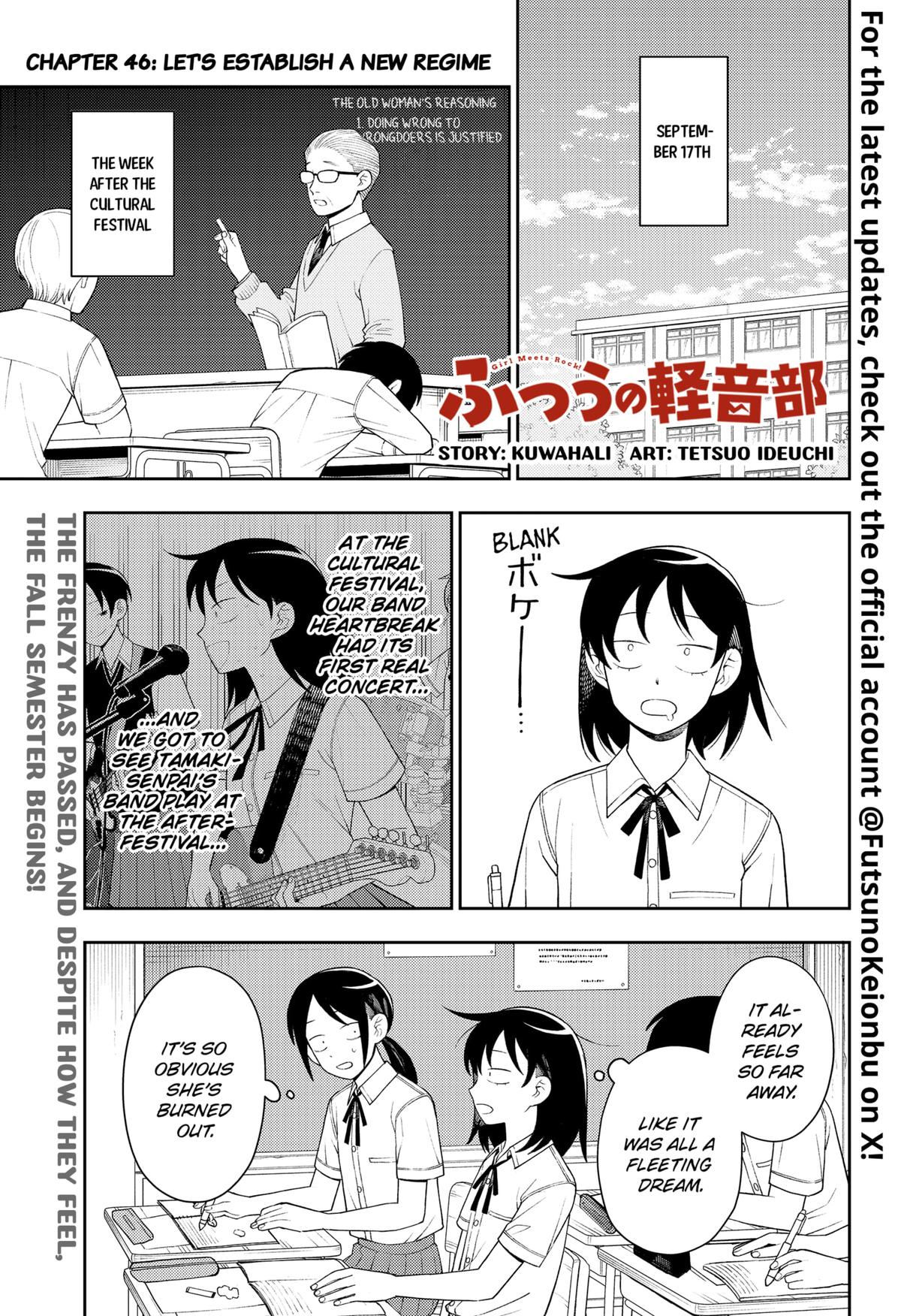 Girl meets Rock! Chap 46 - Next Chap 47