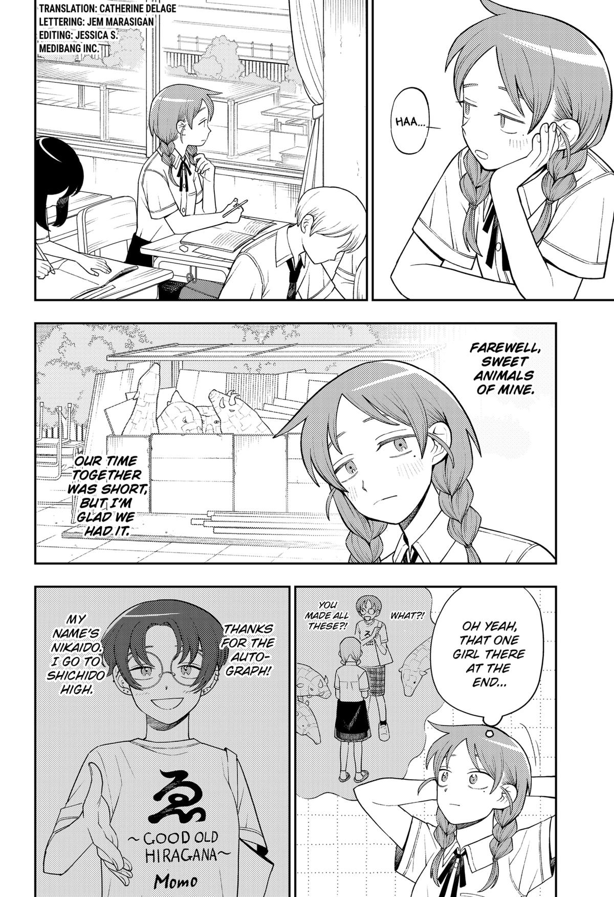 Girl meets Rock! Chap 46 - Next Chap 47
