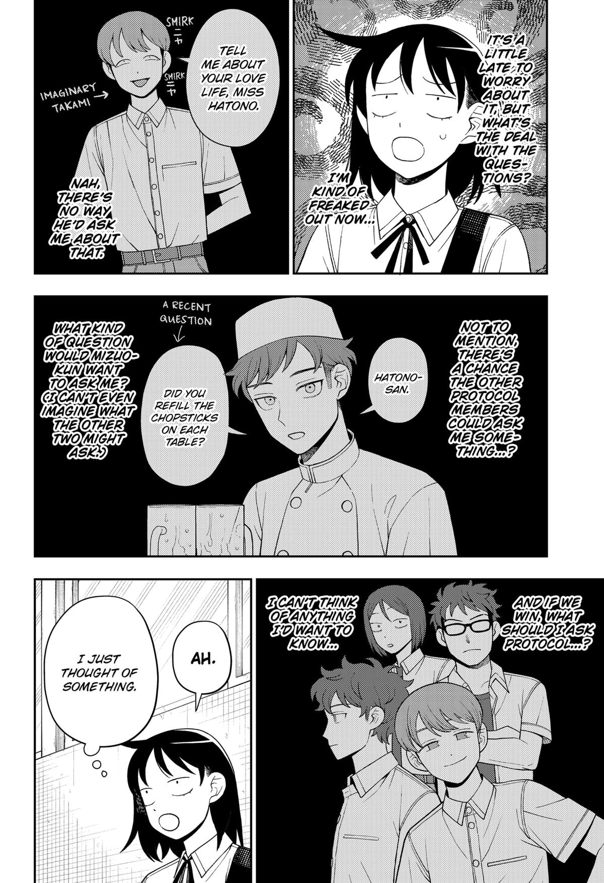 Girl meets Rock! Chap 49 - Next Chap 50