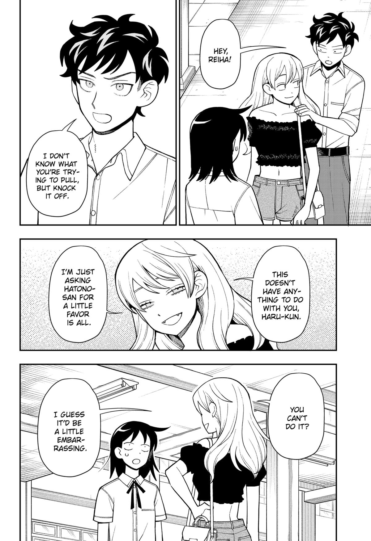 Girl meets Rock! Chap 40 - Next Chap 41