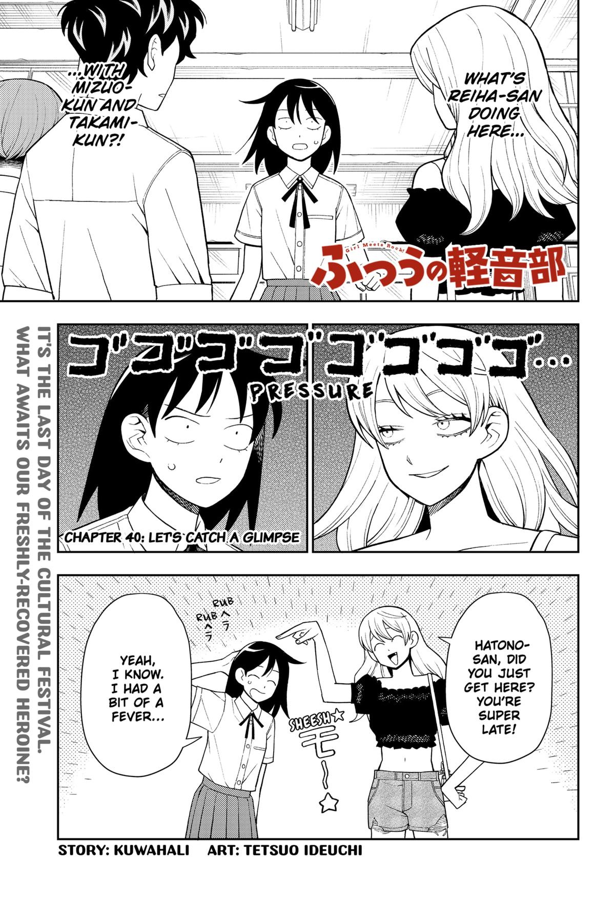Girl meets Rock! Chap 40 - Next Chap 41