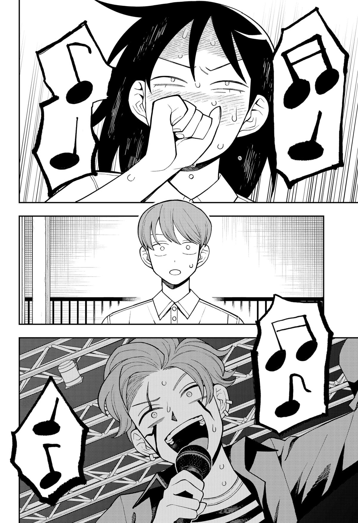 Girl meets Rock! Chap 40 - Next Chap 41