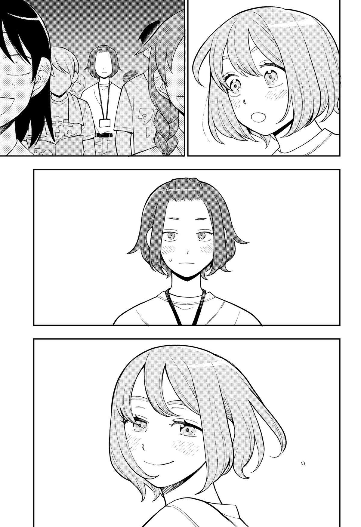 Girl meets Rock! Chap 41 - Next Chap 42