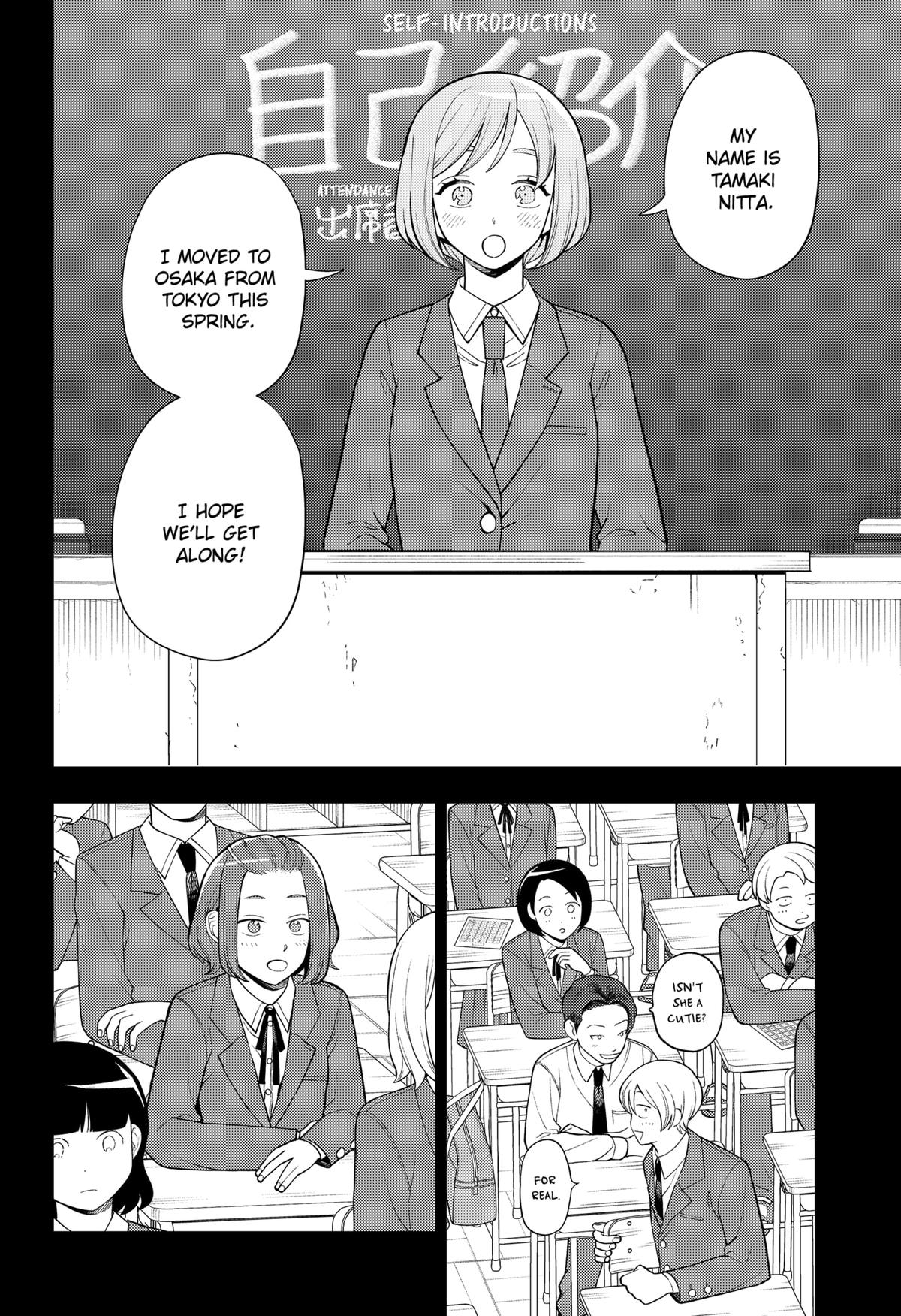 Girl meets Rock! Chap 41 - Next Chap 42