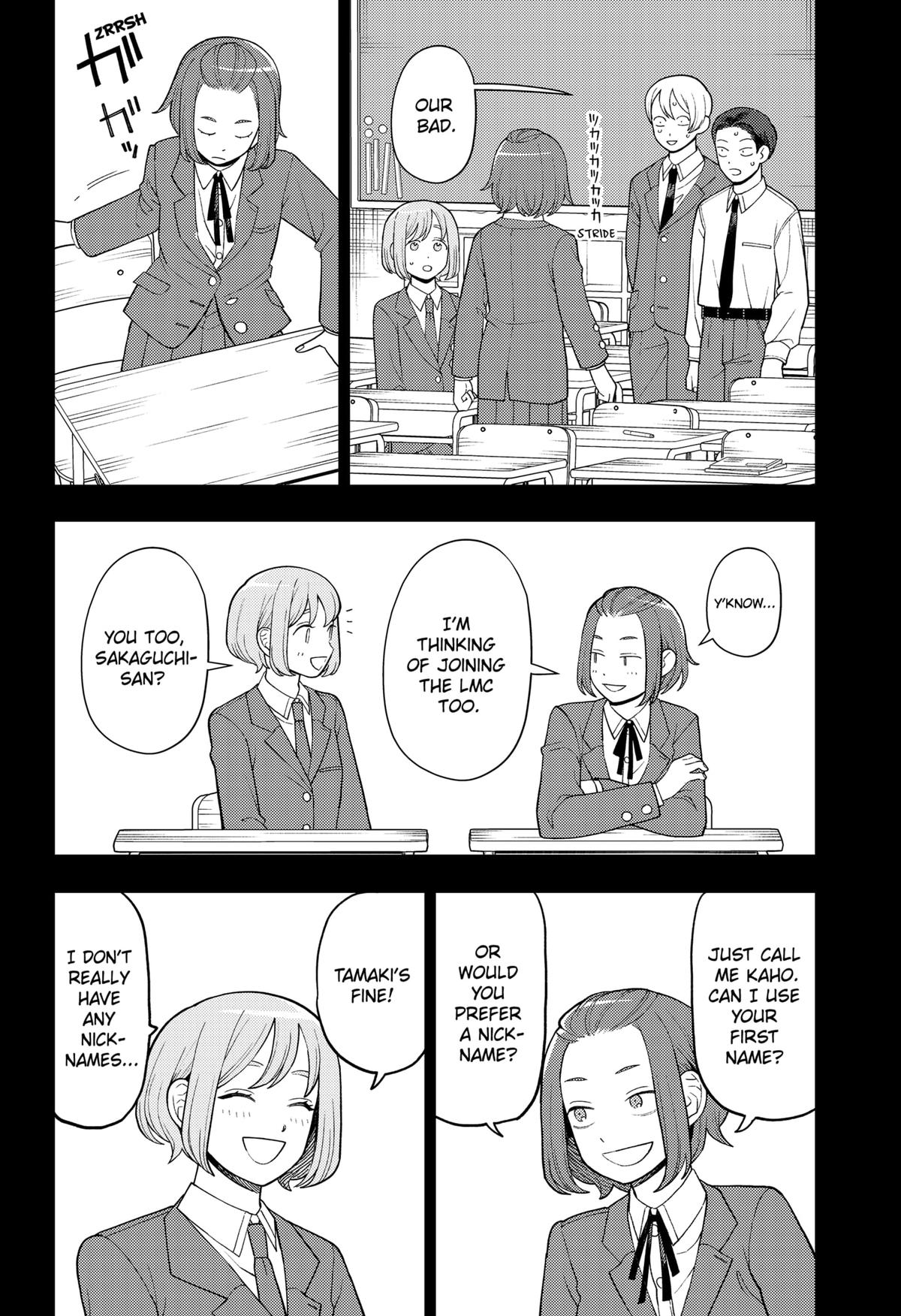 Girl meets Rock! Chap 41 - Next Chap 42