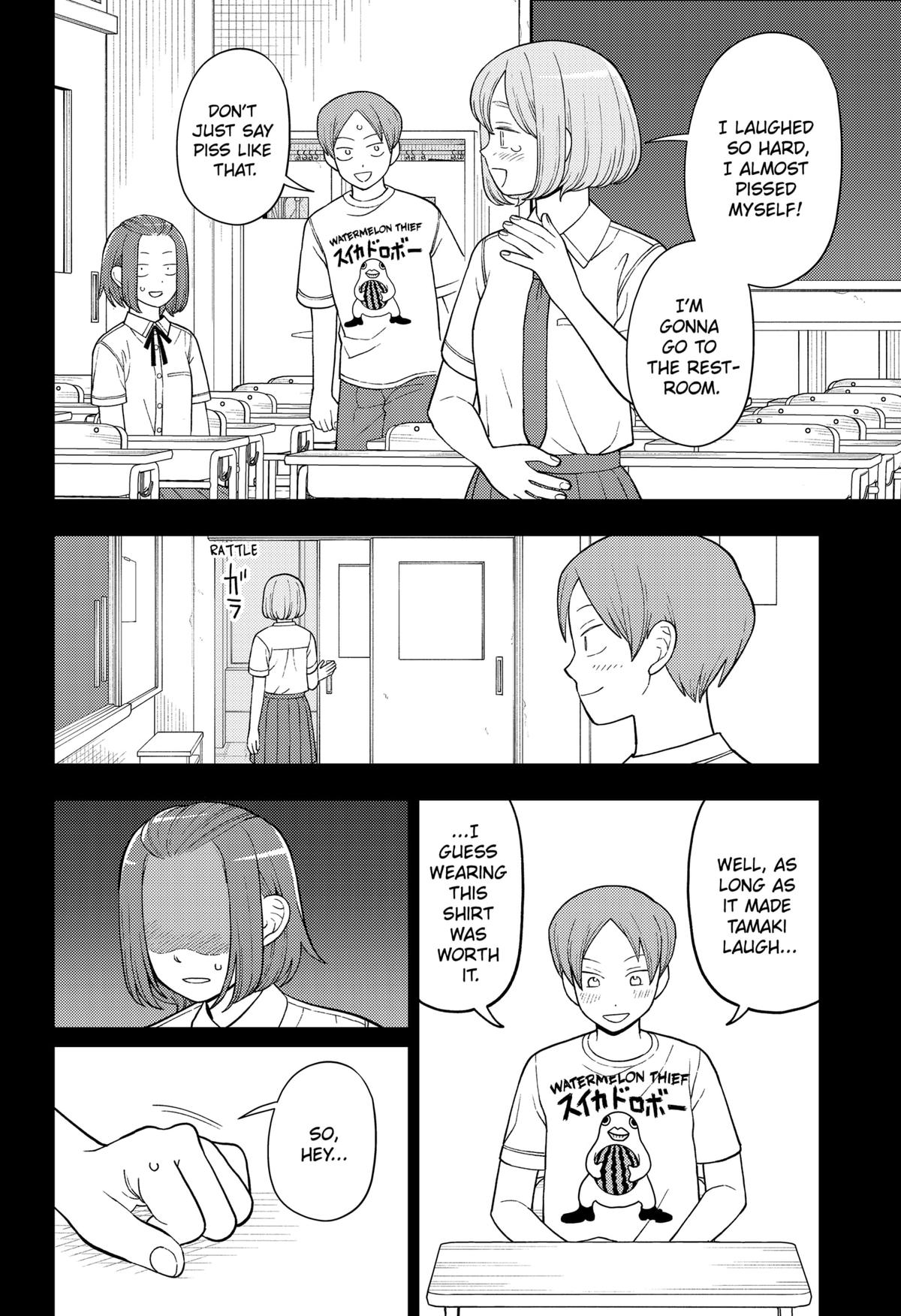 Girl meets Rock! Chap 42 - Next Chap 43