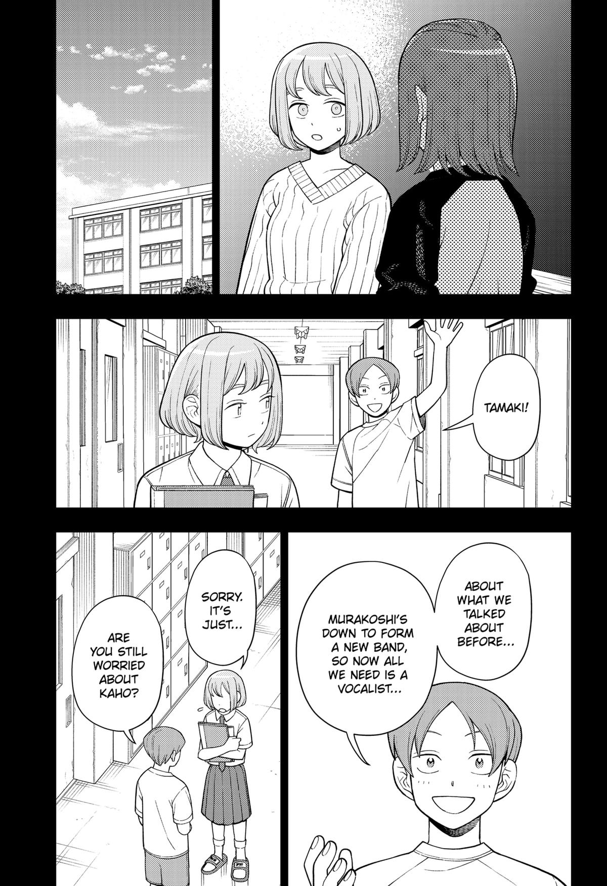 Girl meets Rock! Chap 43 - Next Chap 44