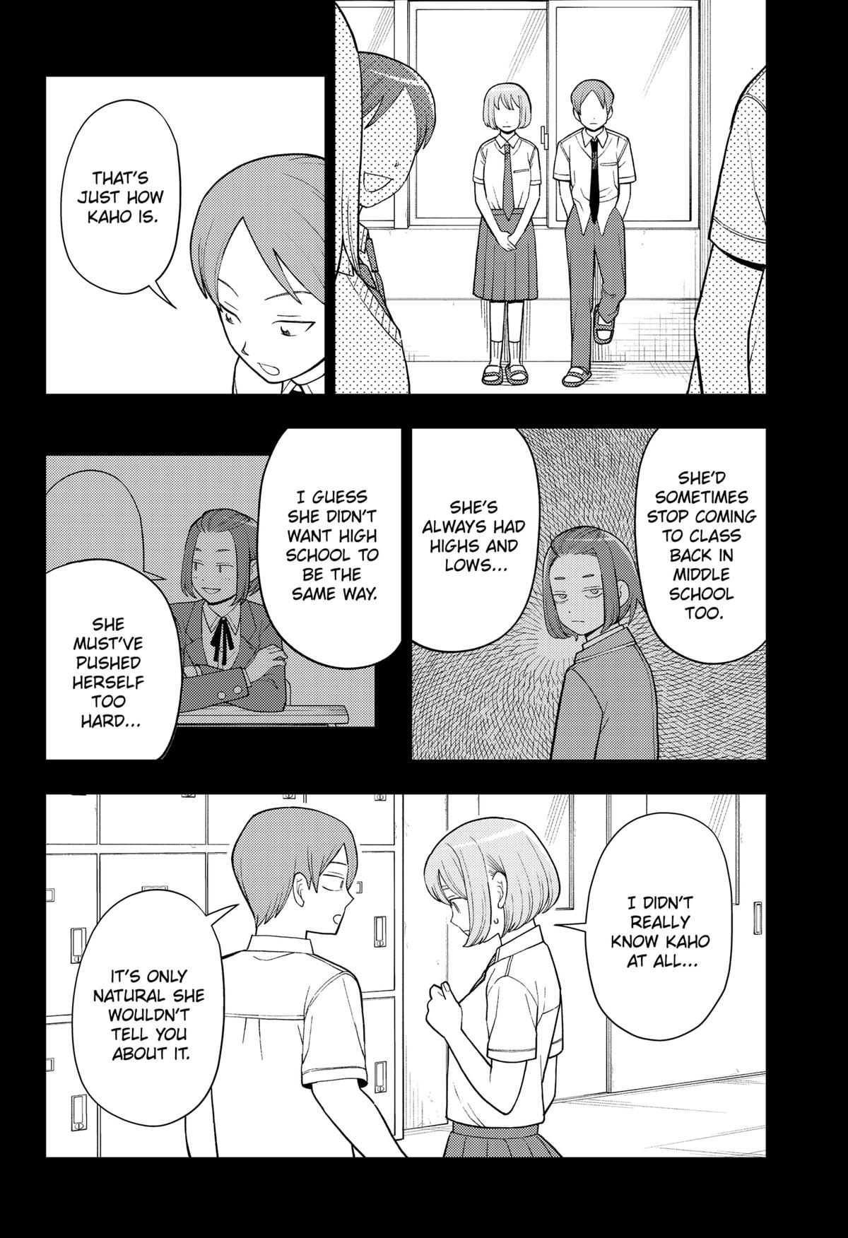 Girl meets Rock! Chap 43 - Next Chap 44