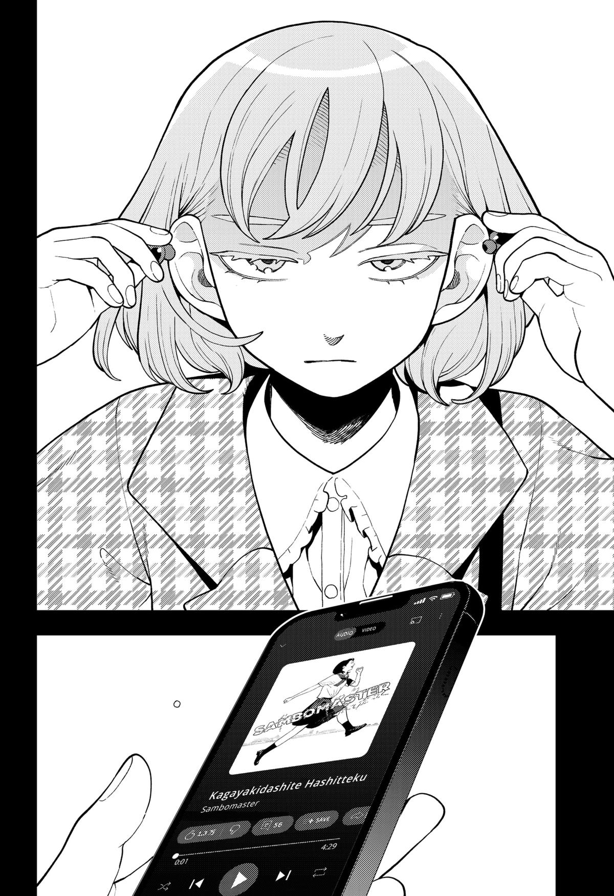 Girl meets Rock! Chap 43 - Next Chap 44
