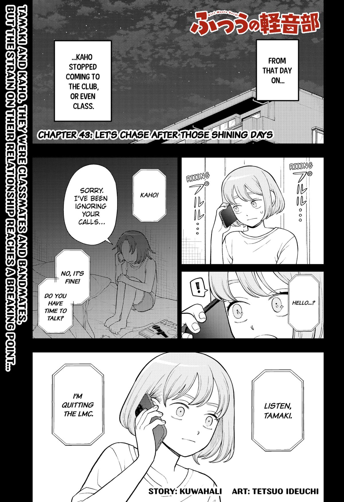 Girl meets Rock! Chap 43 - Next Chap 44