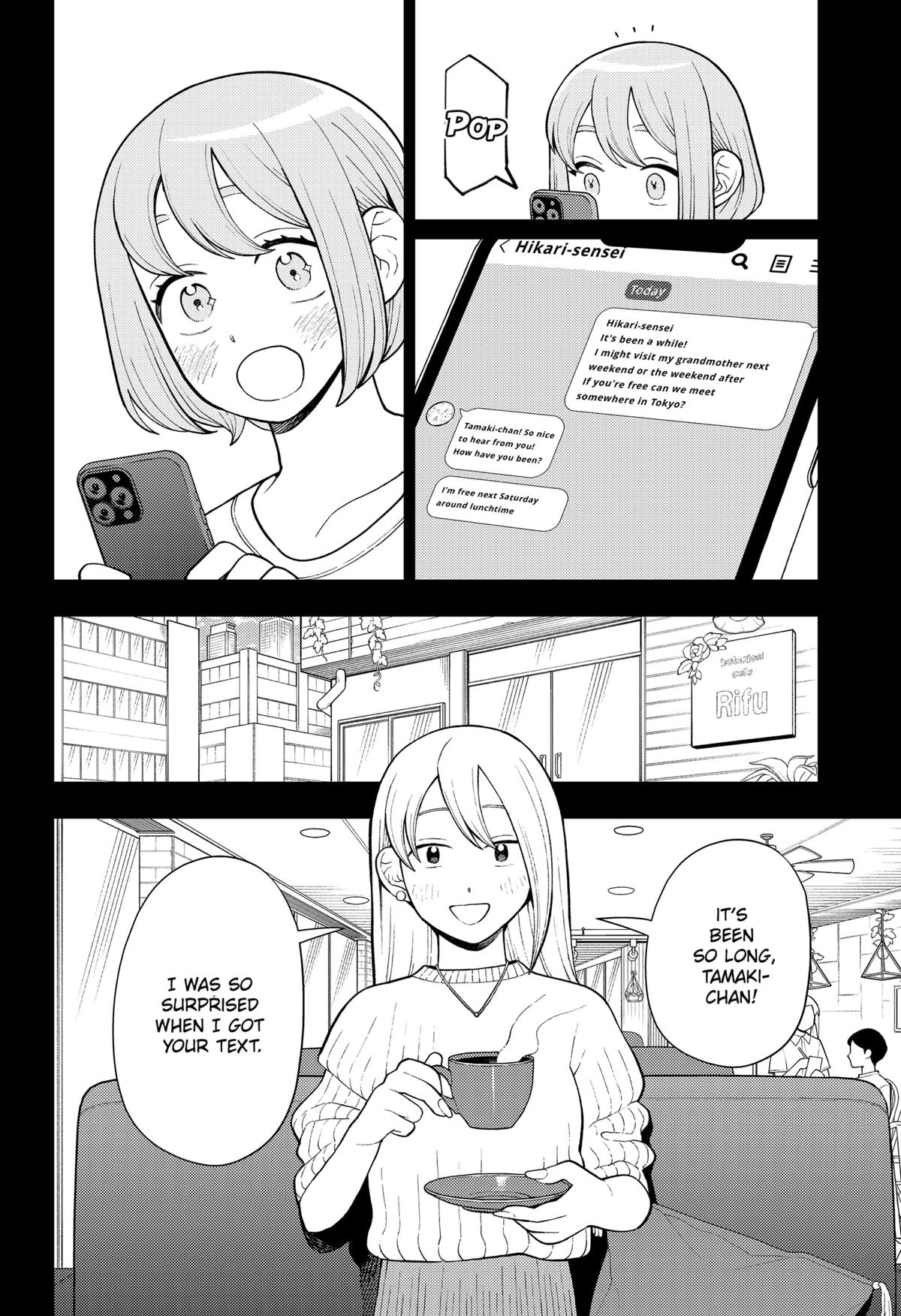 Girl meets Rock! Chap 43 - Next Chap 44