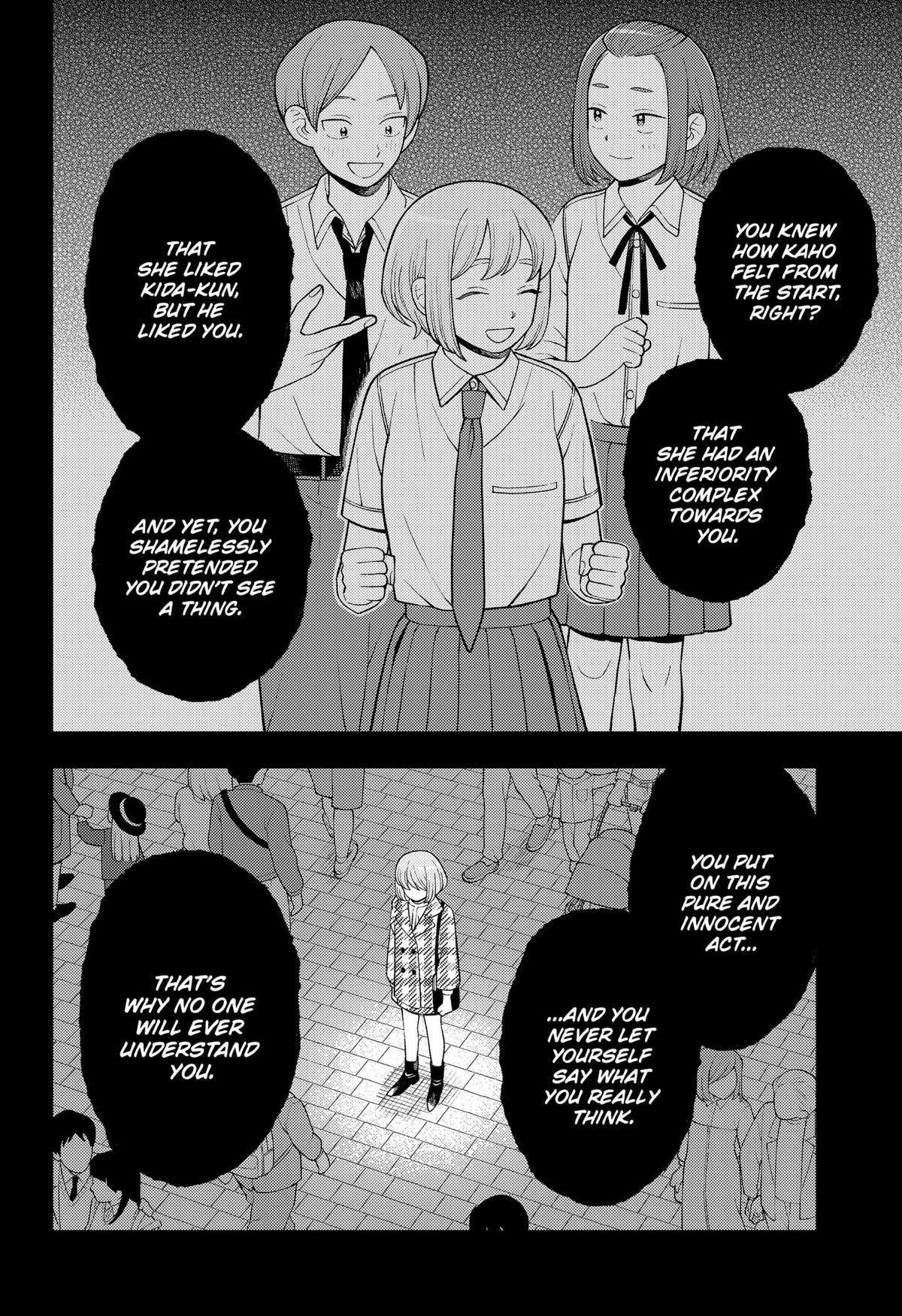 Girl meets Rock! Chap 43 - Next Chap 44