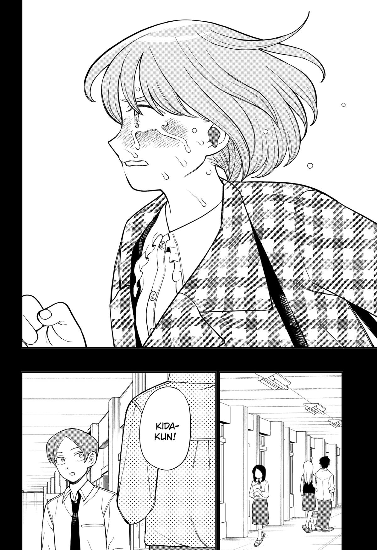 Girl meets Rock! Chap 43 - Next Chap 44