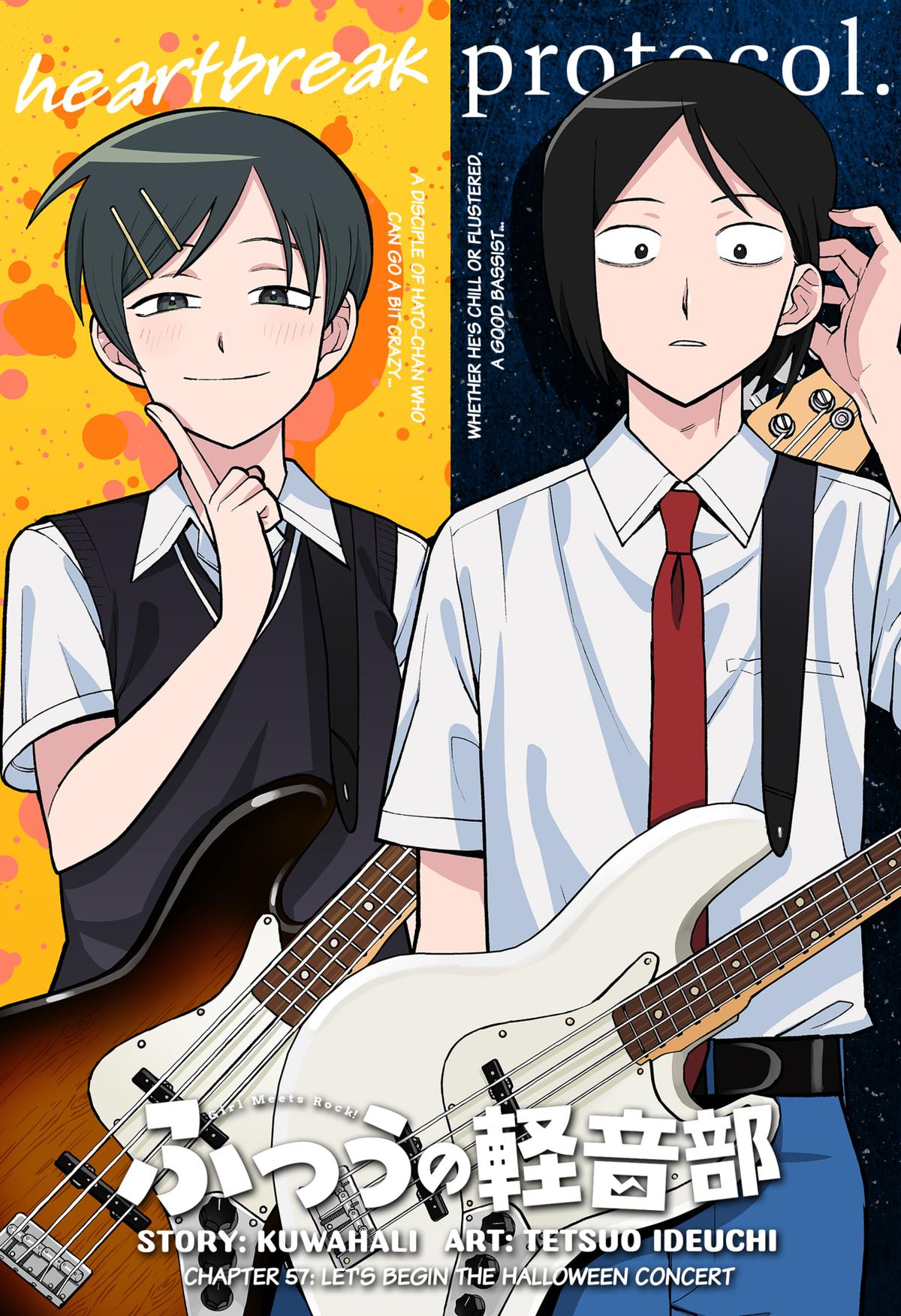 Girl meets Rock! Chap 57 - Next Chap 58