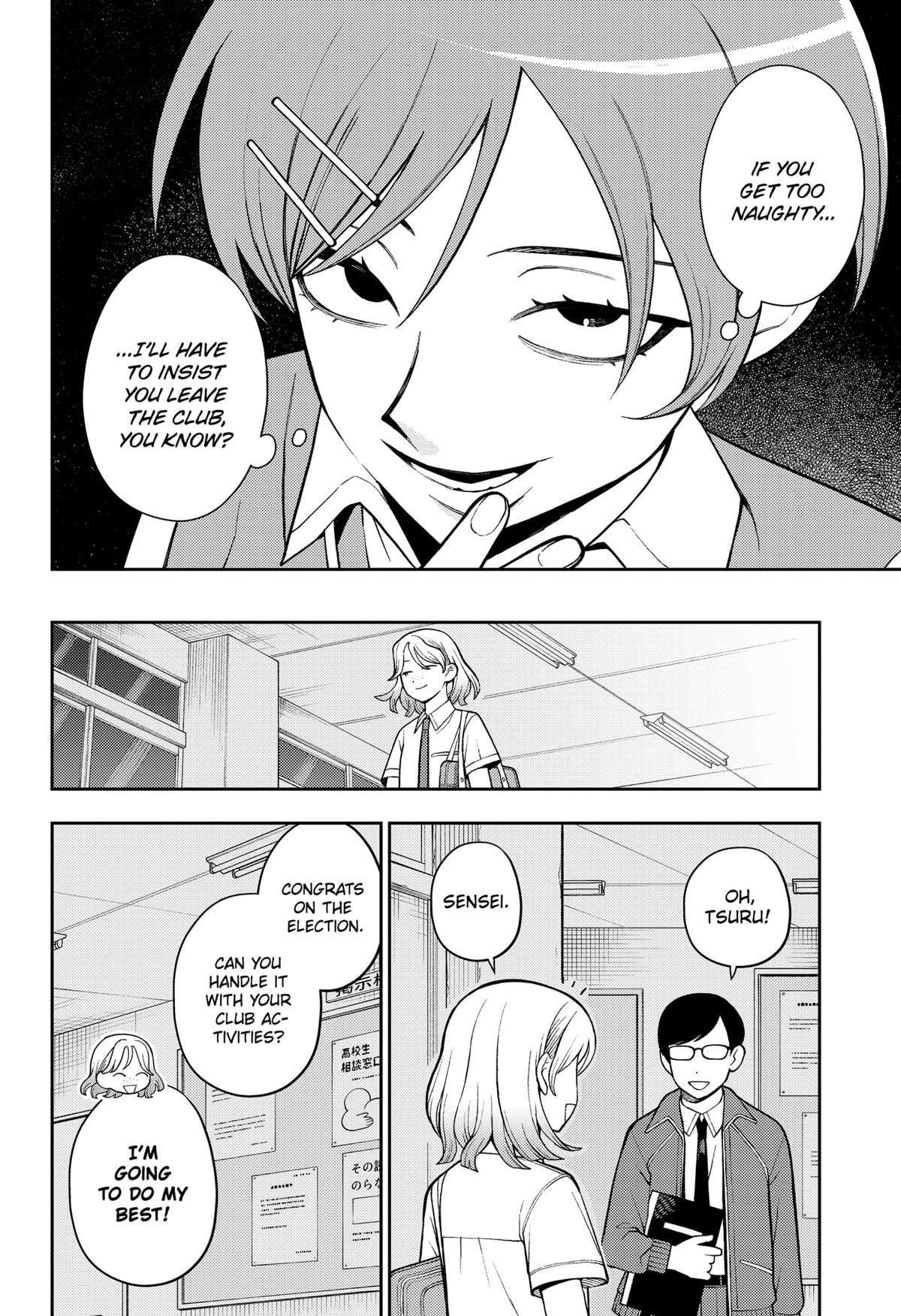Girl meets Rock! Chap 55 - Next Chap 56