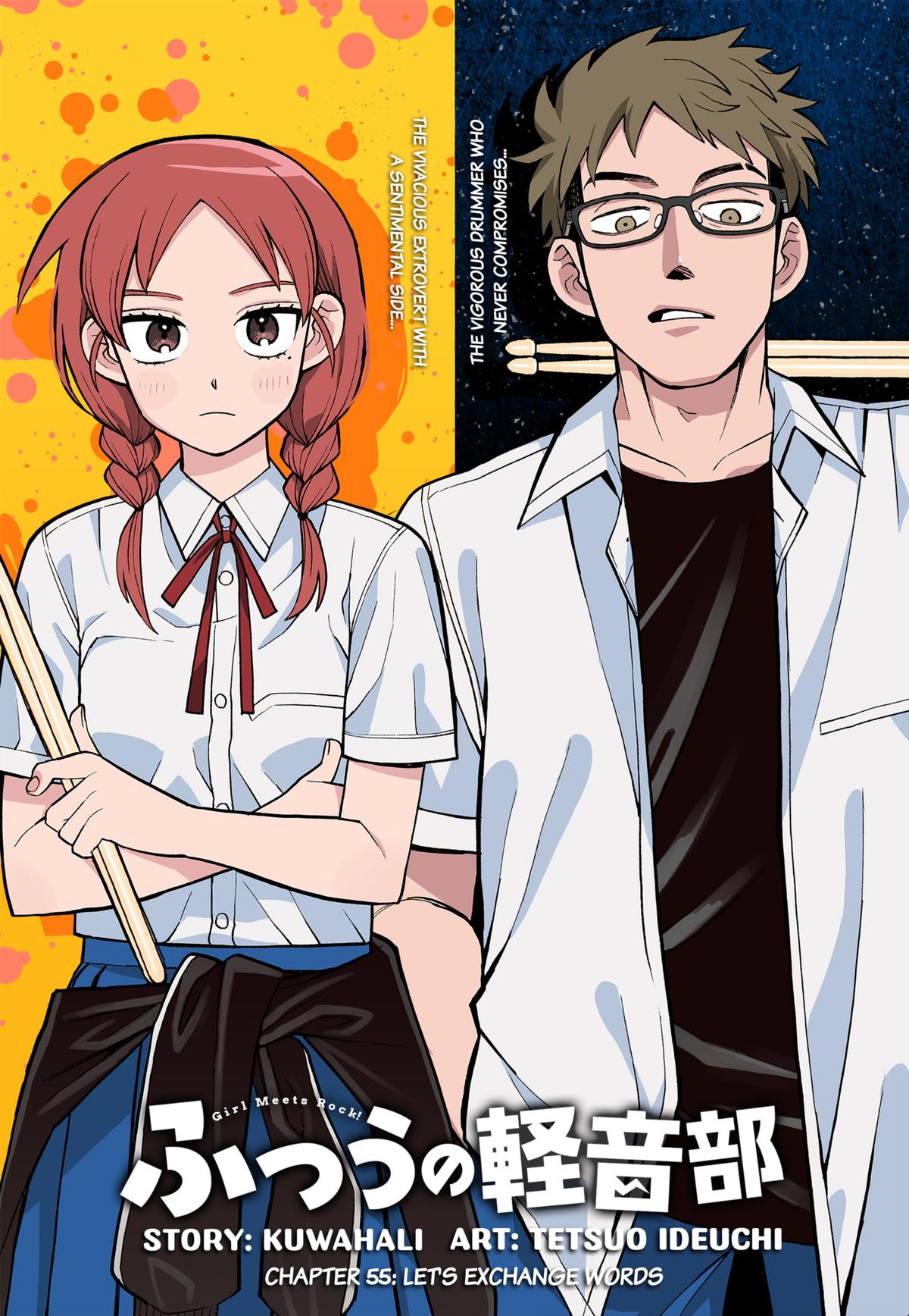 Girl meets Rock! Chap 55 - Next Chap 56