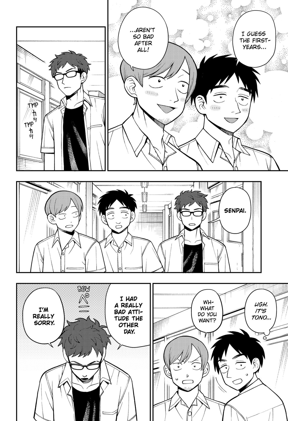 Girl meets Rock! Chap 55 - Next Chap 56