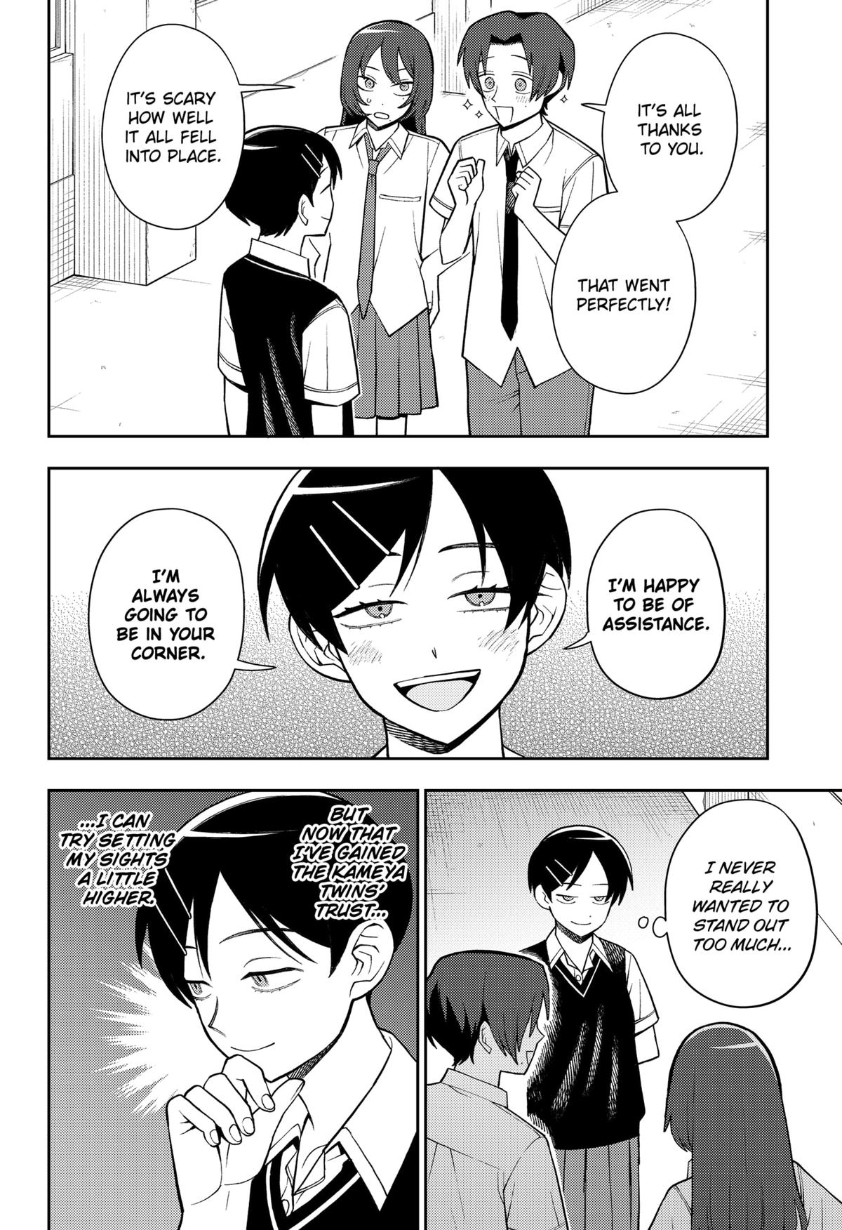 Girl meets Rock! Chap 55 - Next Chap 56