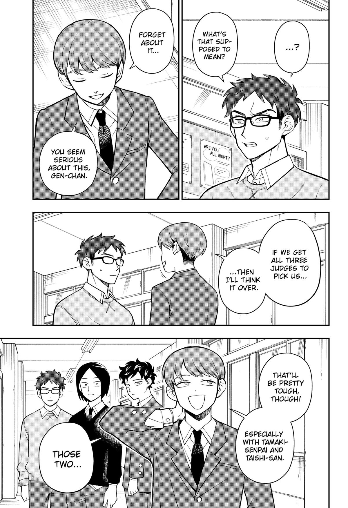 Girl meets Rock! Chap 58 - Next Chap 59