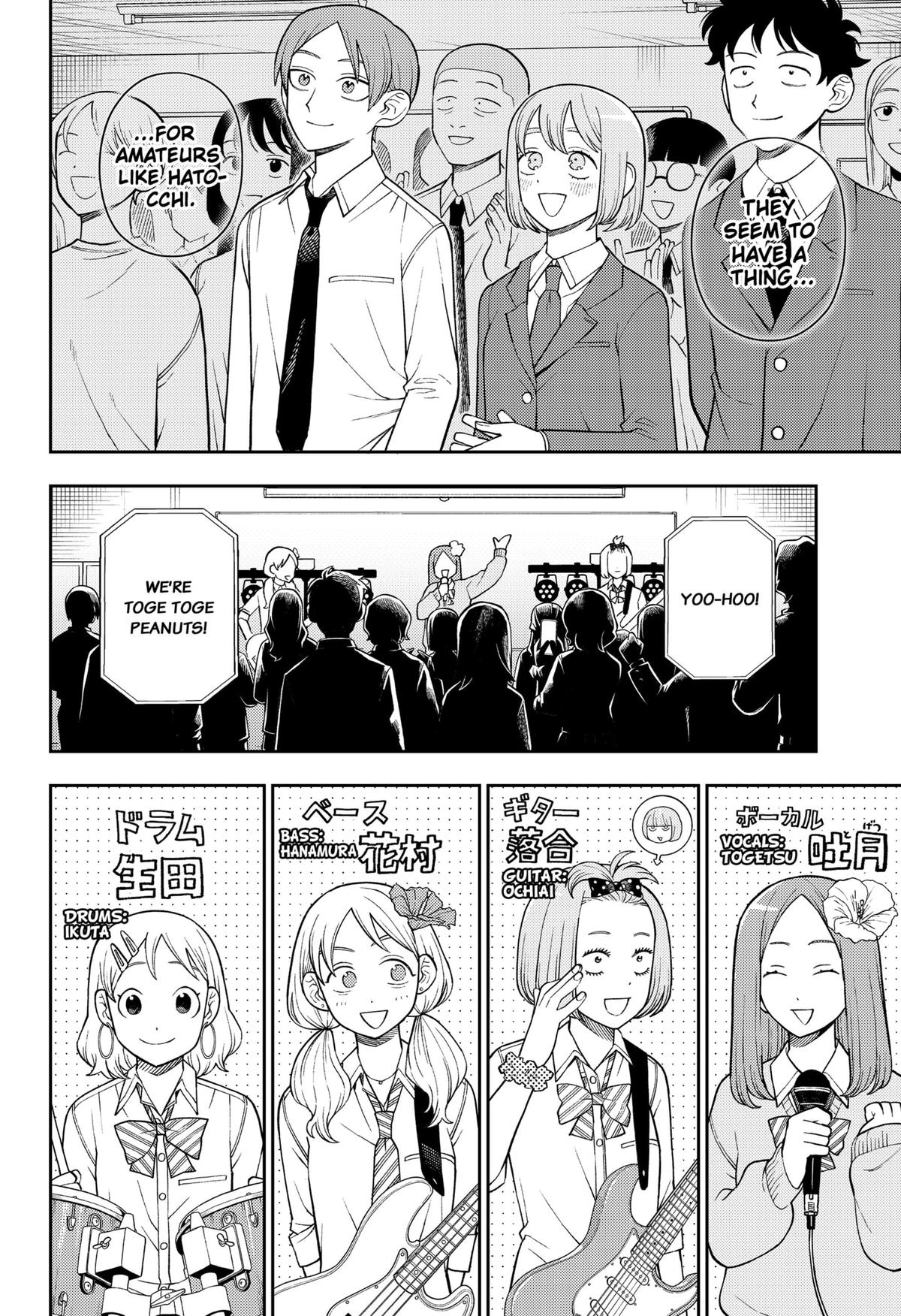 Girl meets Rock! Chap 58 - Next Chap 59