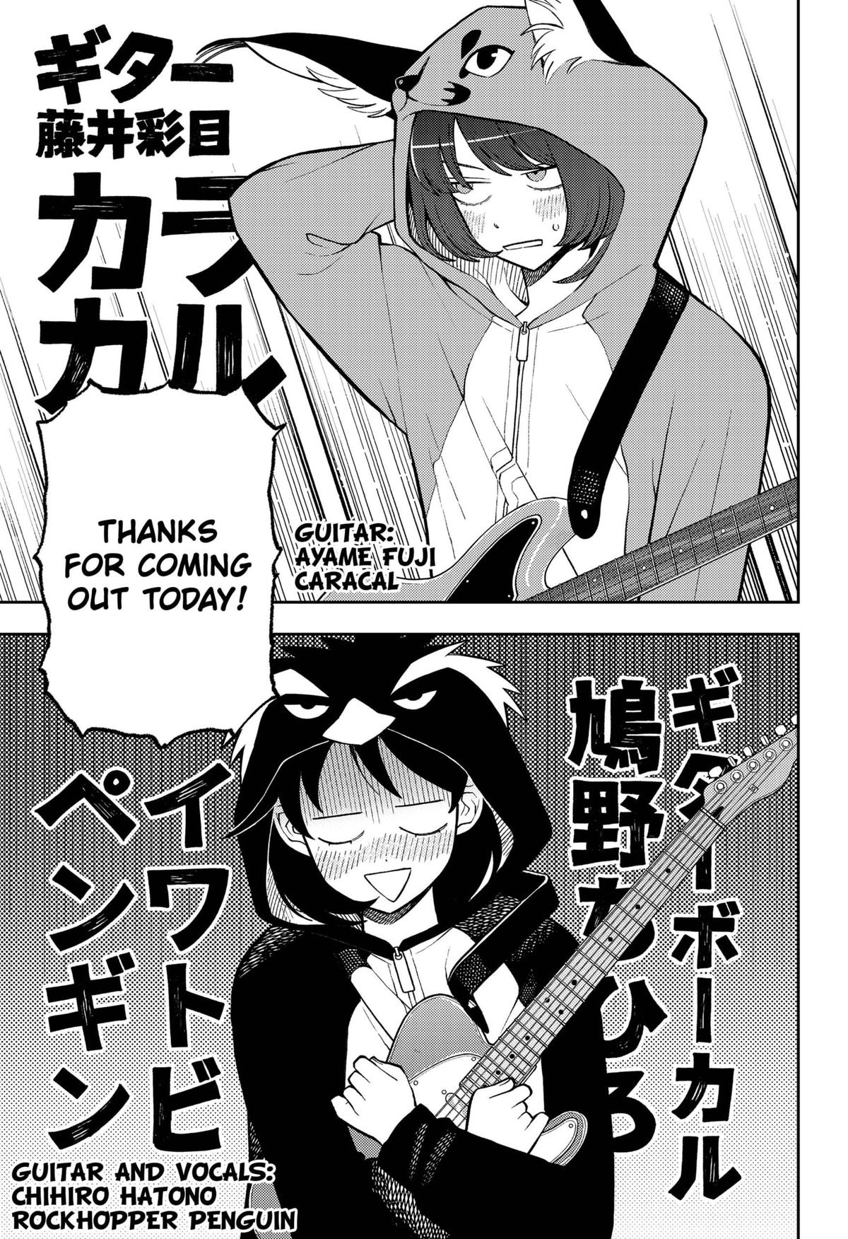 Girl meets Rock! Chap 59 - Next Chap 60