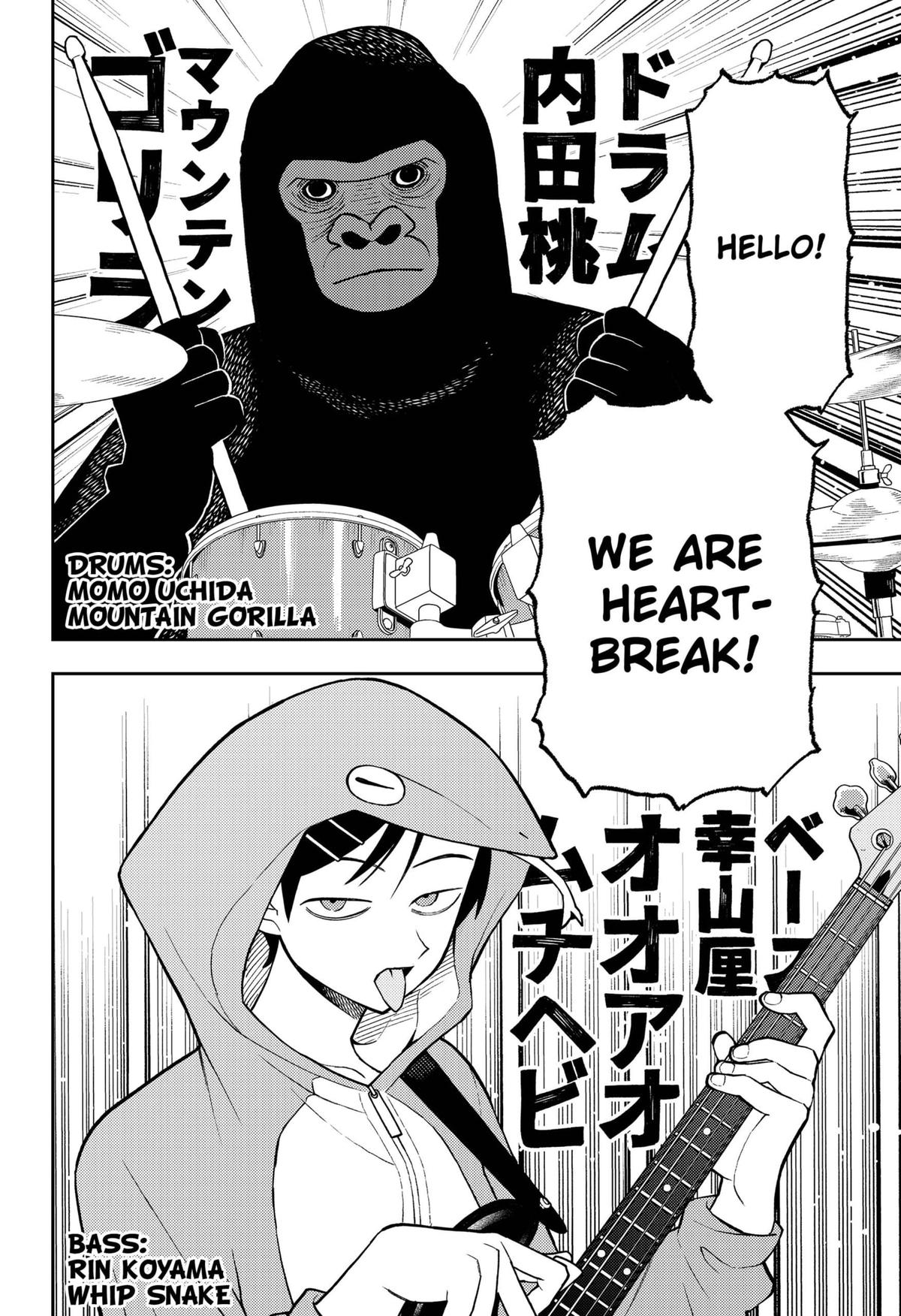 Girl meets Rock! Chap 59 - Next Chap 60