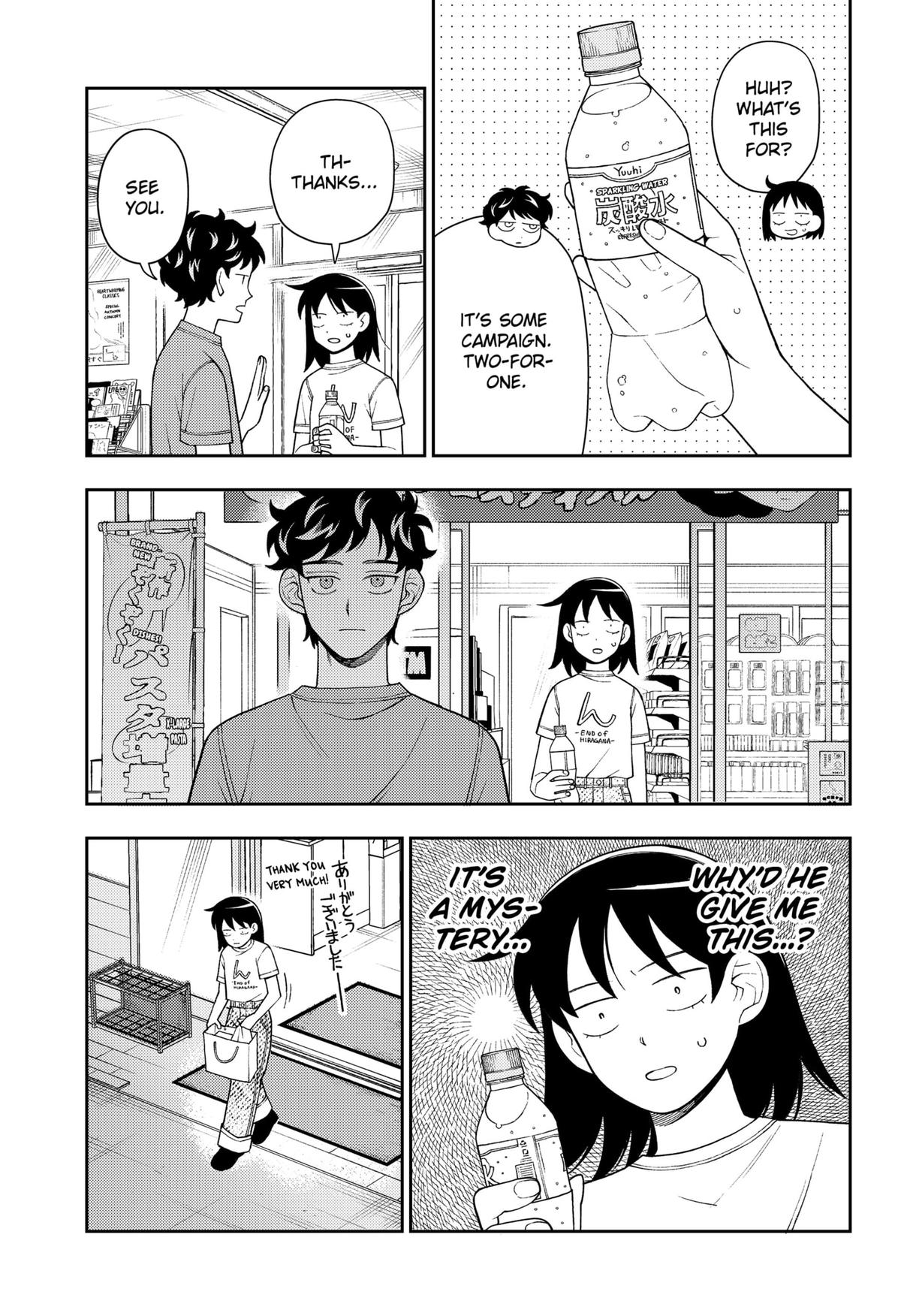 Girl meets Rock! Chap 50 - Next Chap 51