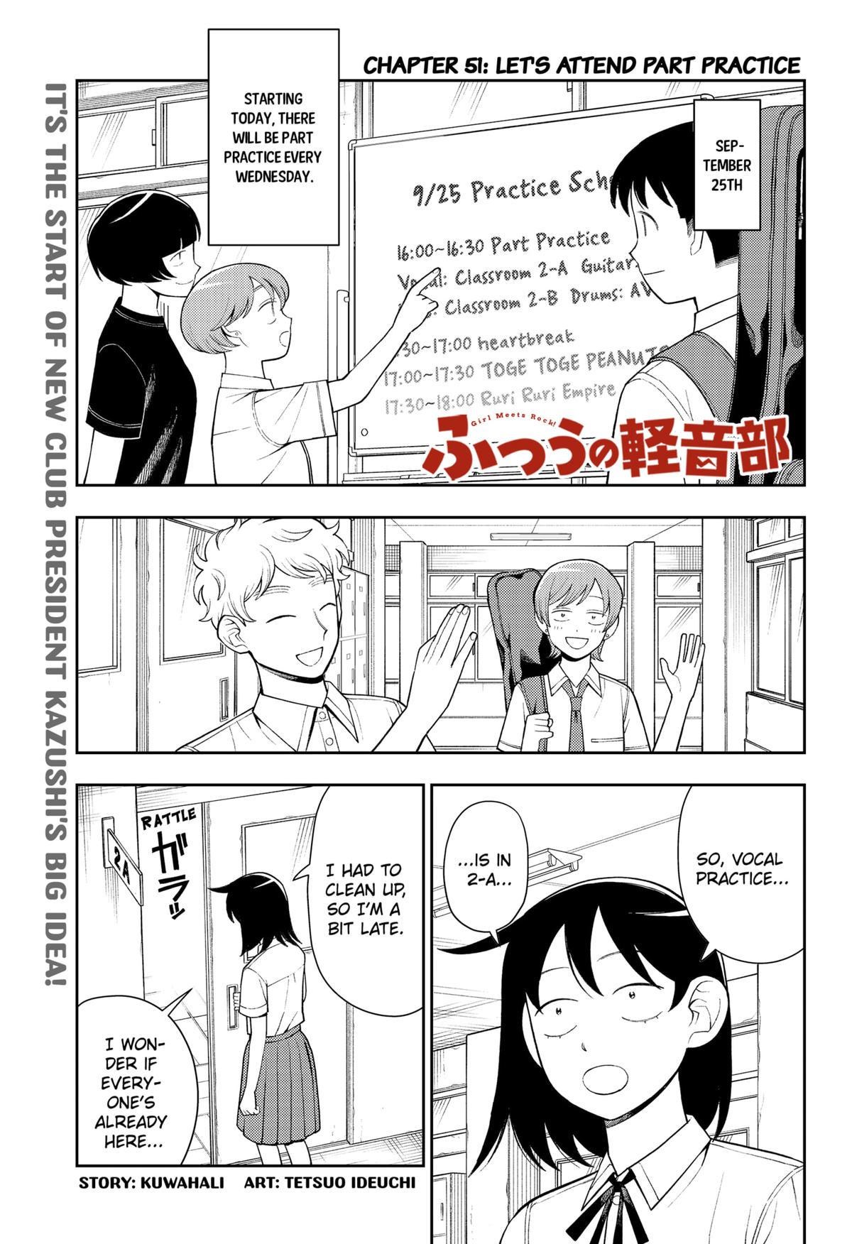 Girl meets Rock! Chap 51 - Next Chap 52