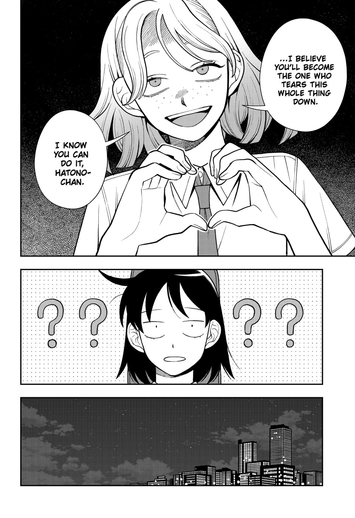 Girl meets Rock! Chap 52 - Next Chap 53