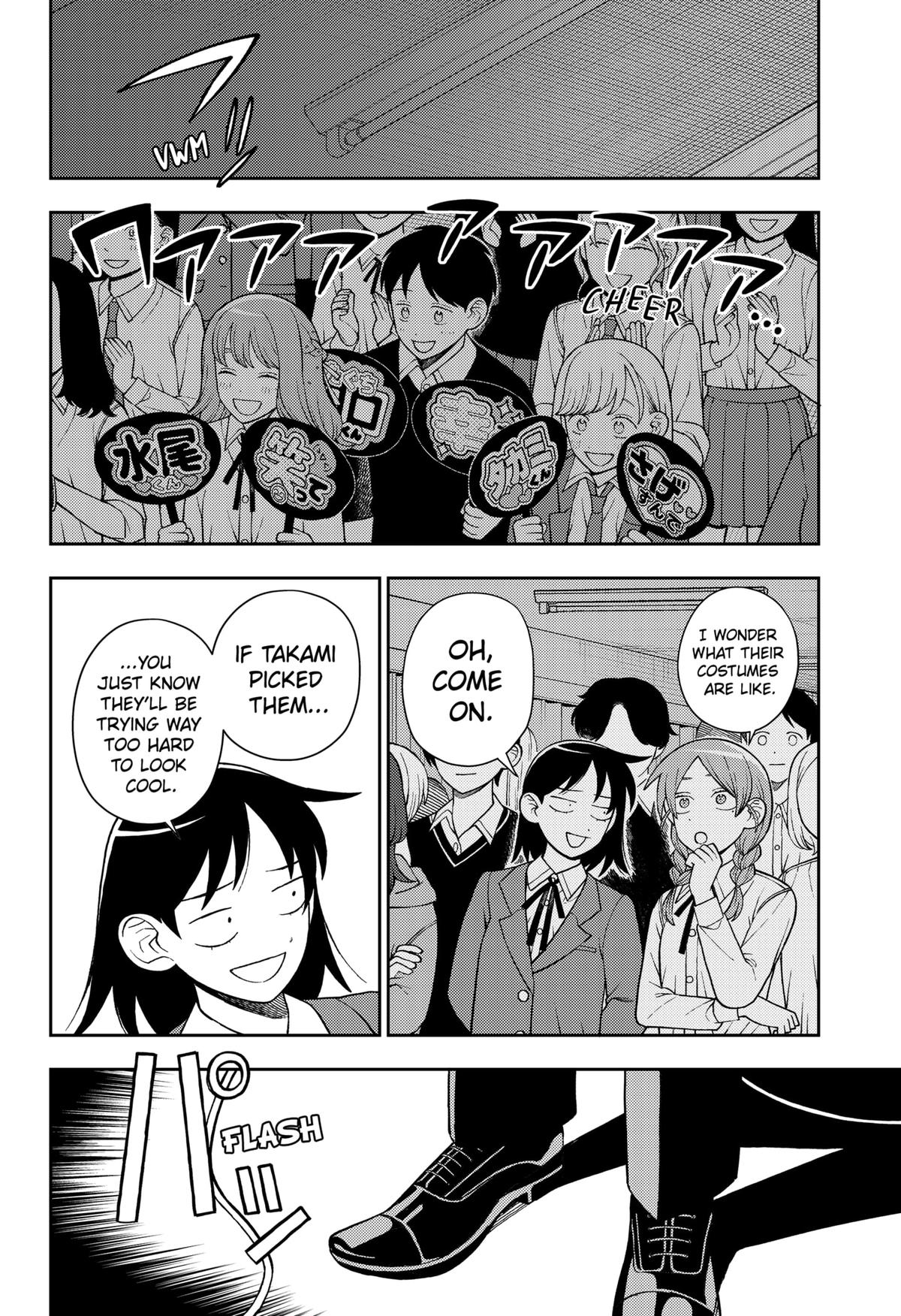 Girl meets Rock! Chap 64 - Next Chap 65