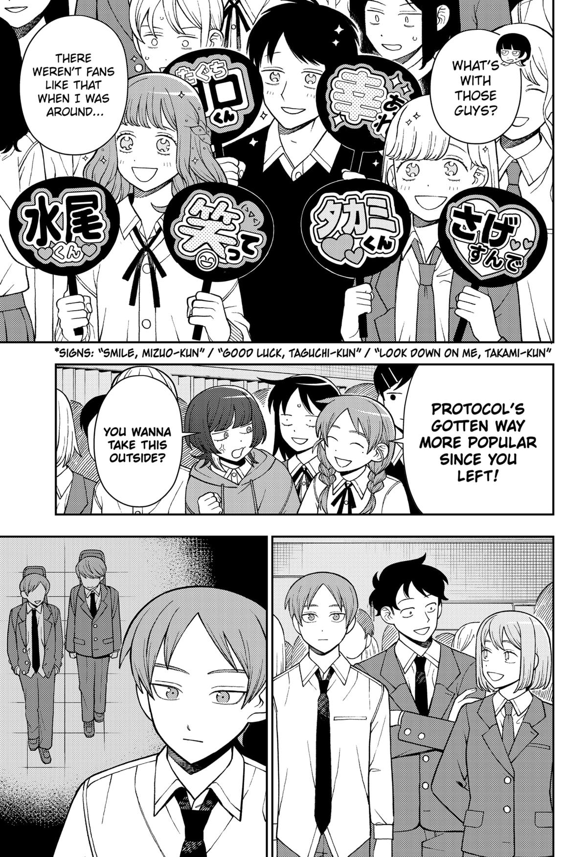 Girl meets Rock! Chap 64 - Next Chap 65