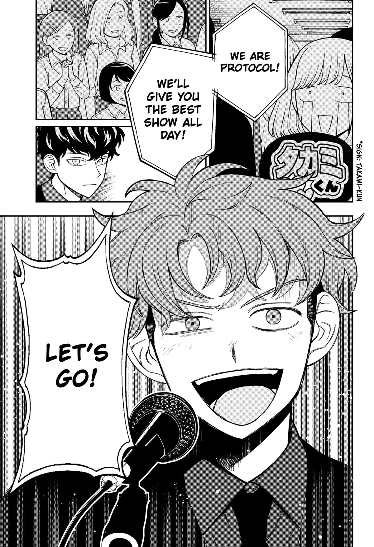 Girl meets Rock! Chap 64 - Next Chap 65