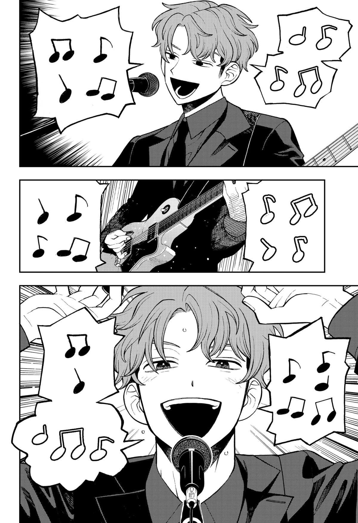 Girl meets Rock! Chap 64 - Next Chap 65