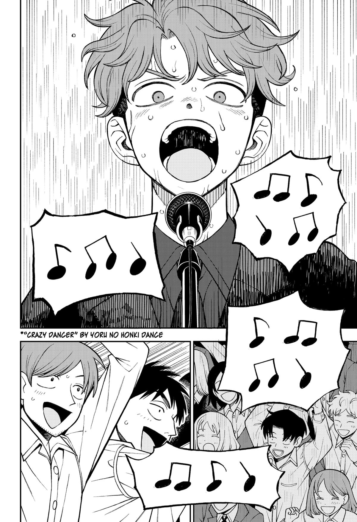 Girl meets Rock! Chap 65 - Next Chap 66