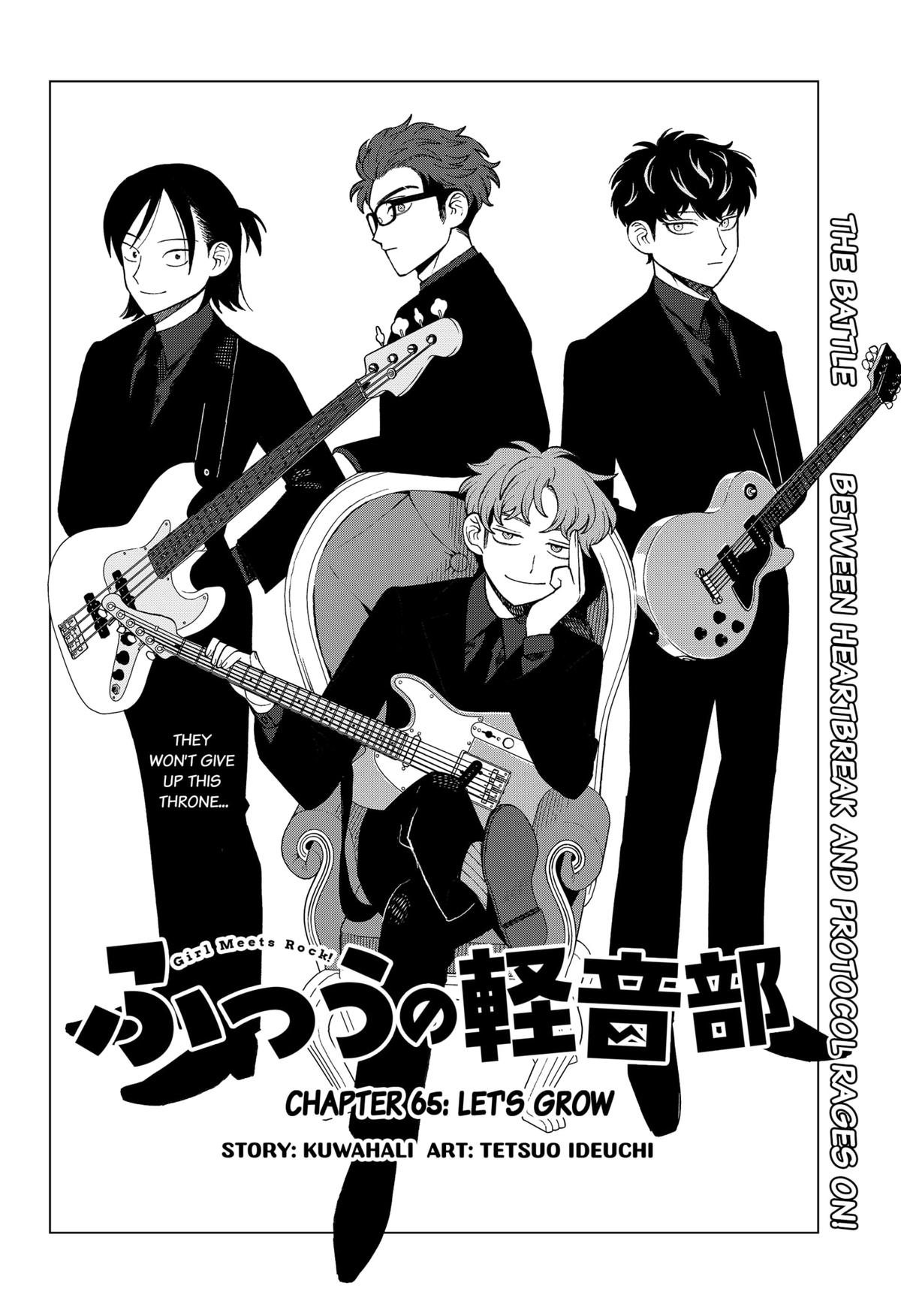 Girl meets Rock! Chap 65 - Next Chap 66