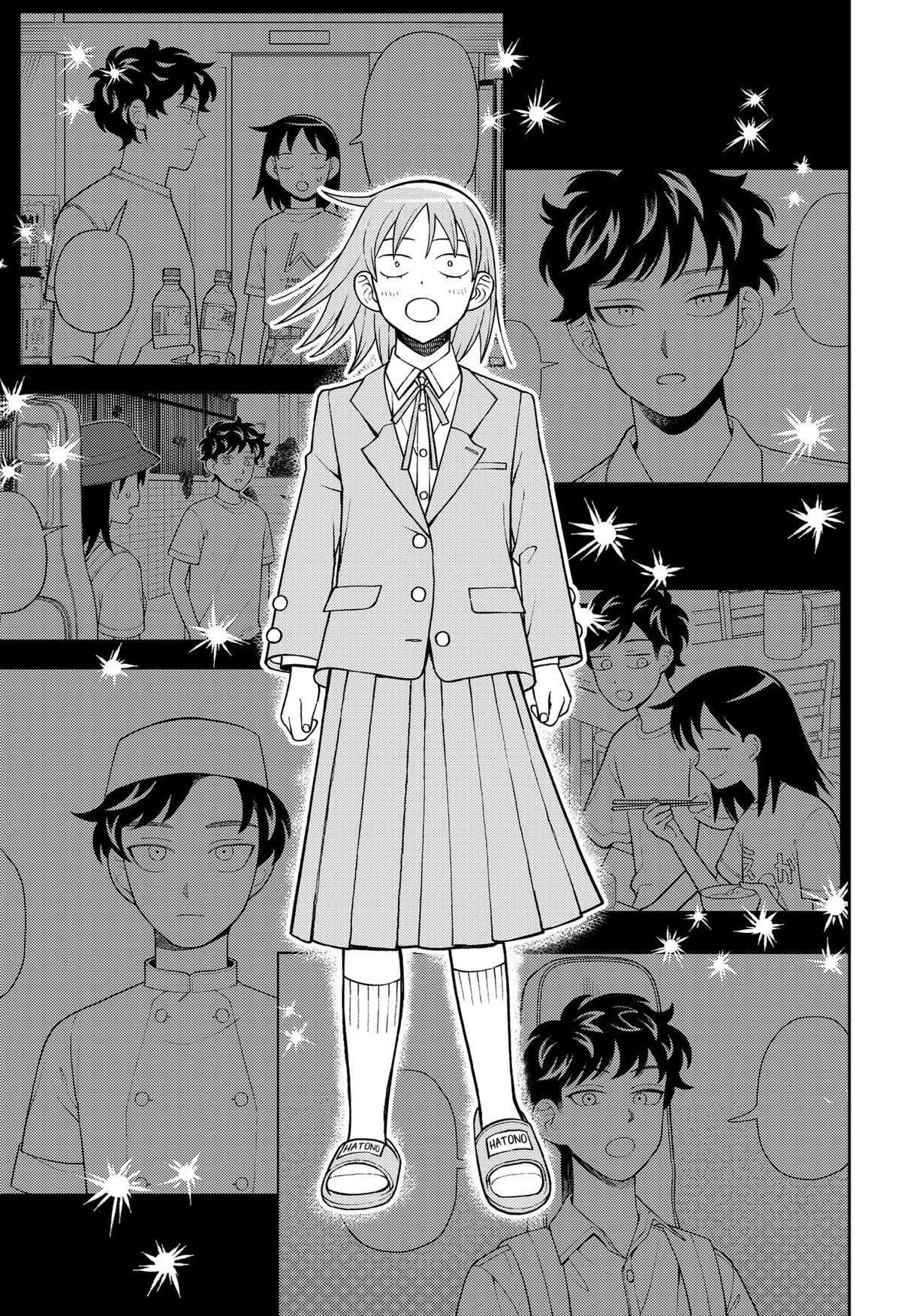 Girl meets Rock! Chap 65 - Next Chap 66