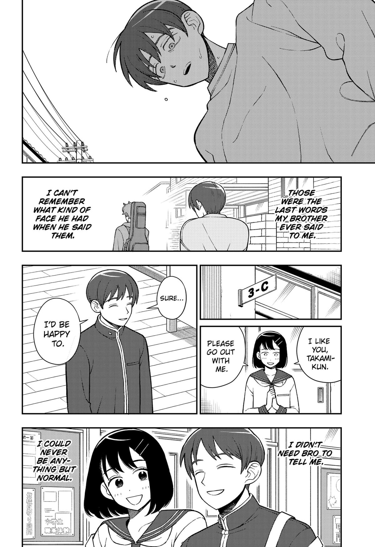 Girl meets Rock! Chap 69 - Next Chap 70