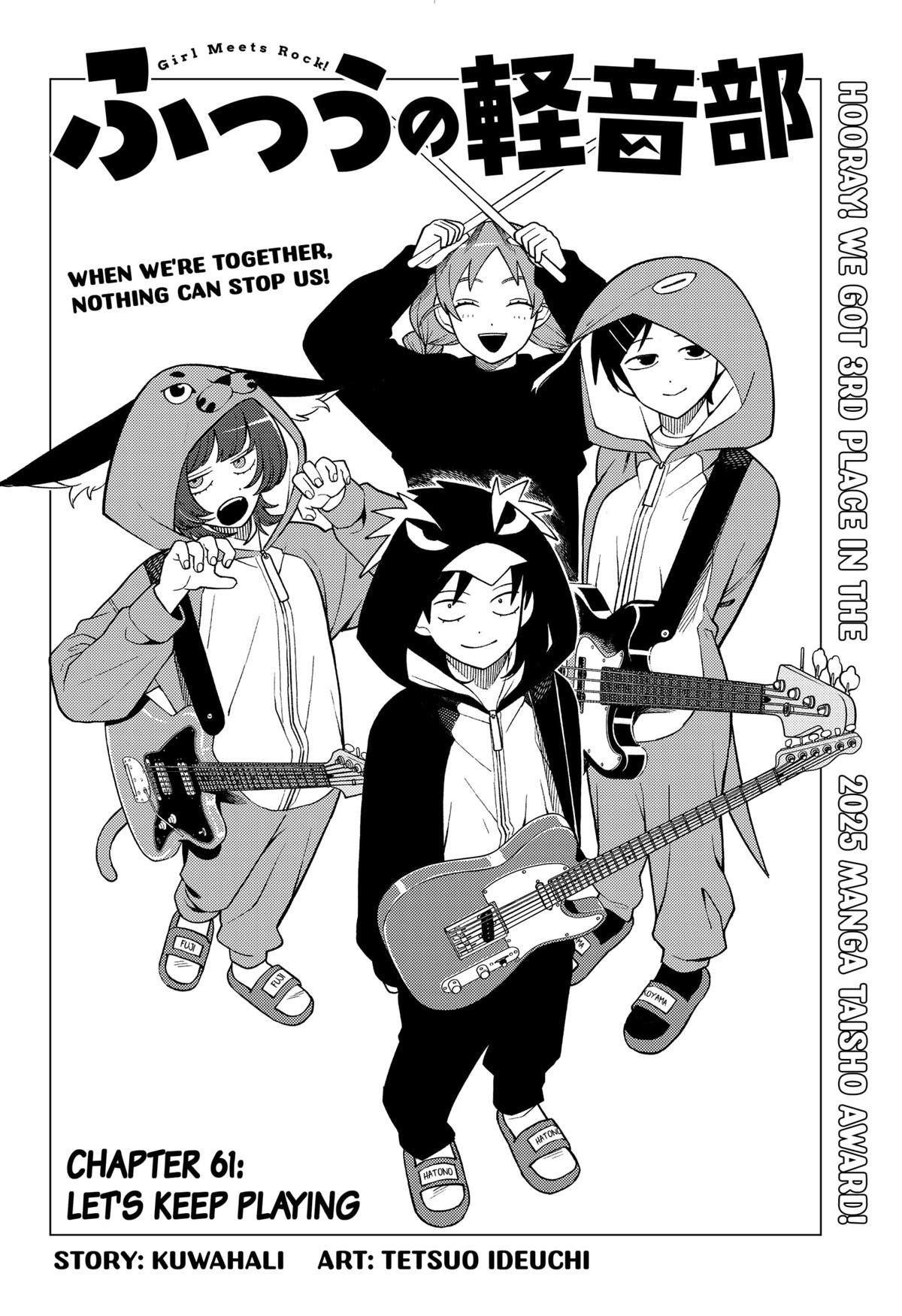 Girl meets Rock! Chap 61 - Next Chap 62