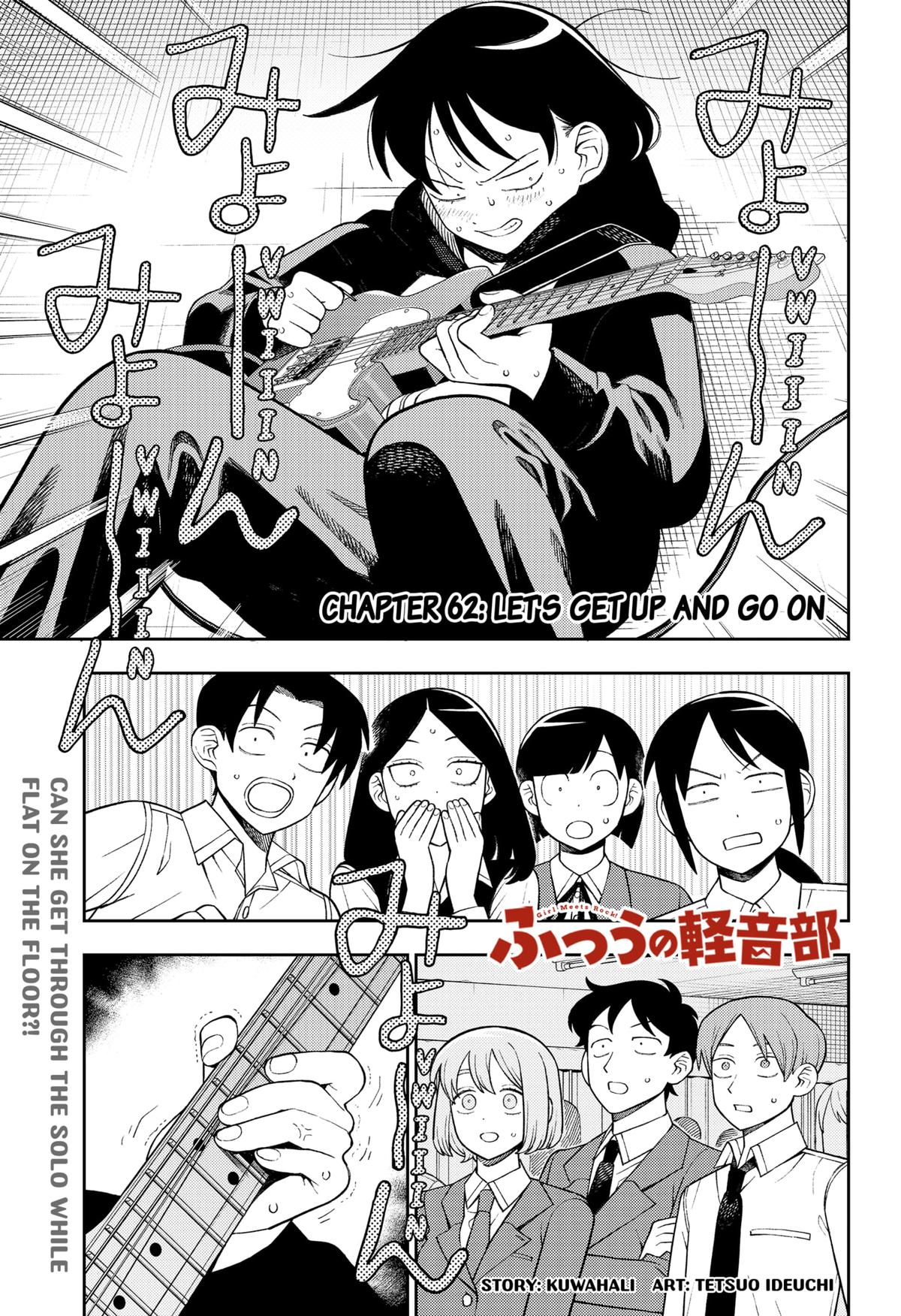 Girl meets Rock! Chap 62 - Next Chap 63