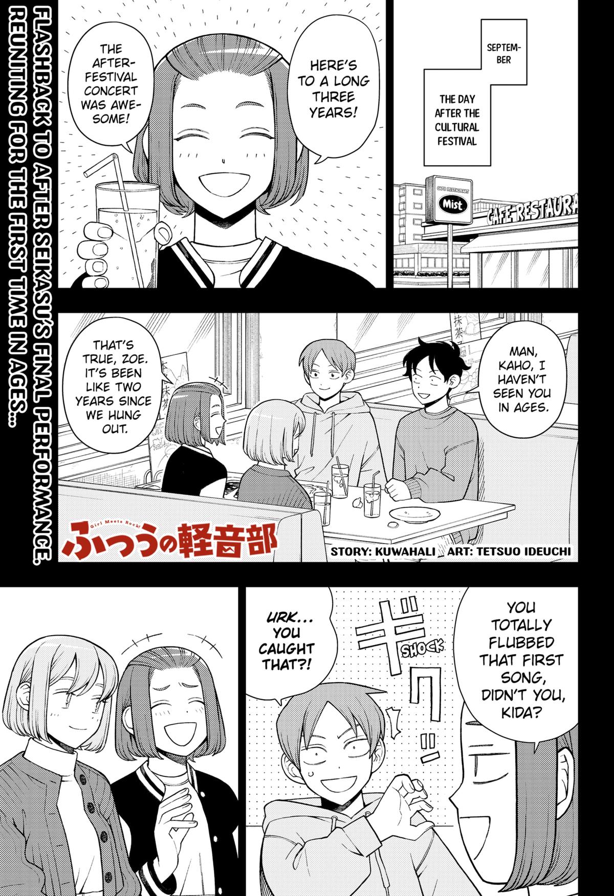 Girl meets Rock! Chap 63 - Next Chap 64