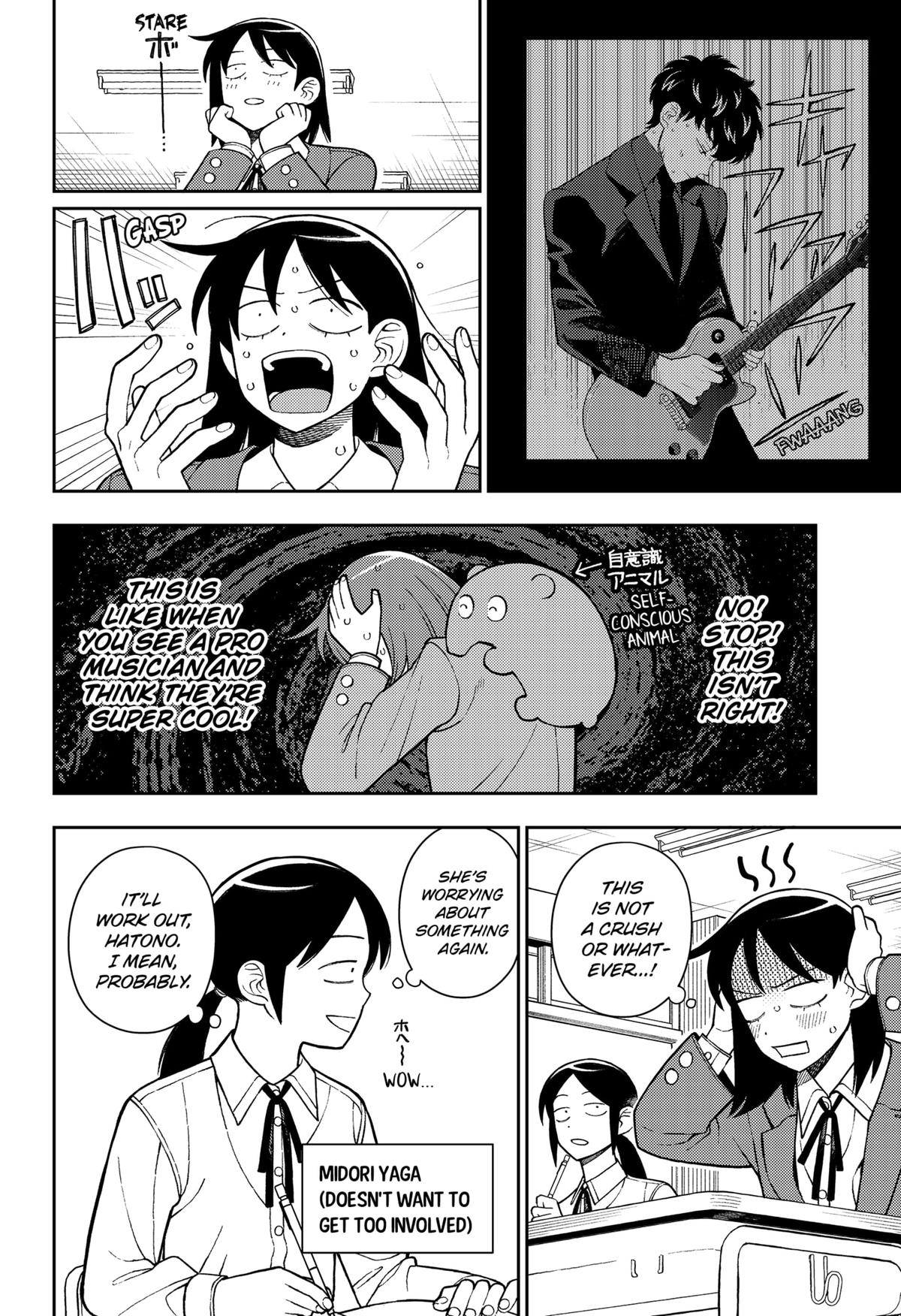 Girl meets Rock! Chap 77 - Next Chap 78