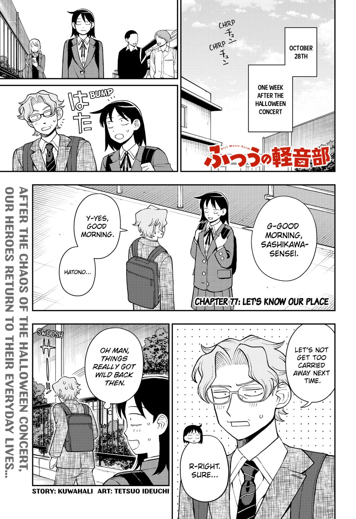 Girl meets Rock! Chap 77 - Next Chap 78