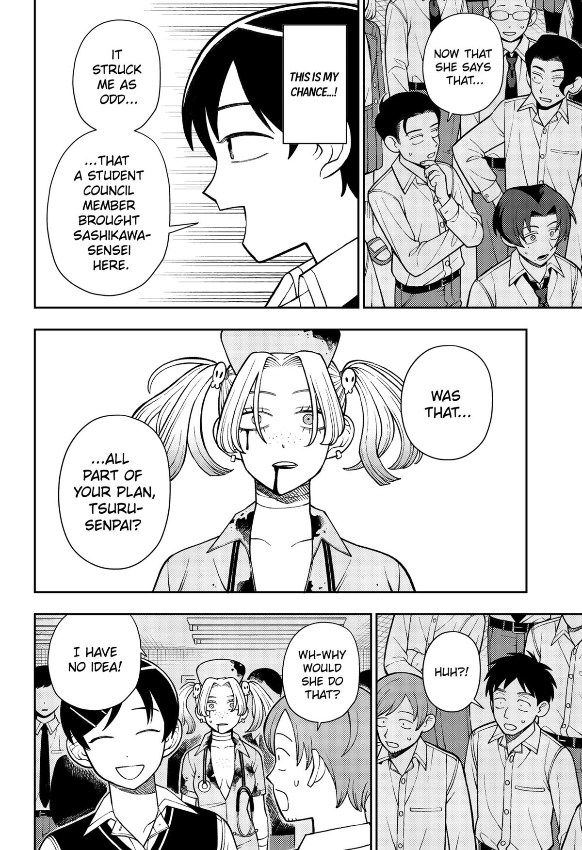 Girl meets Rock! Chap 74 - Next Chap 75