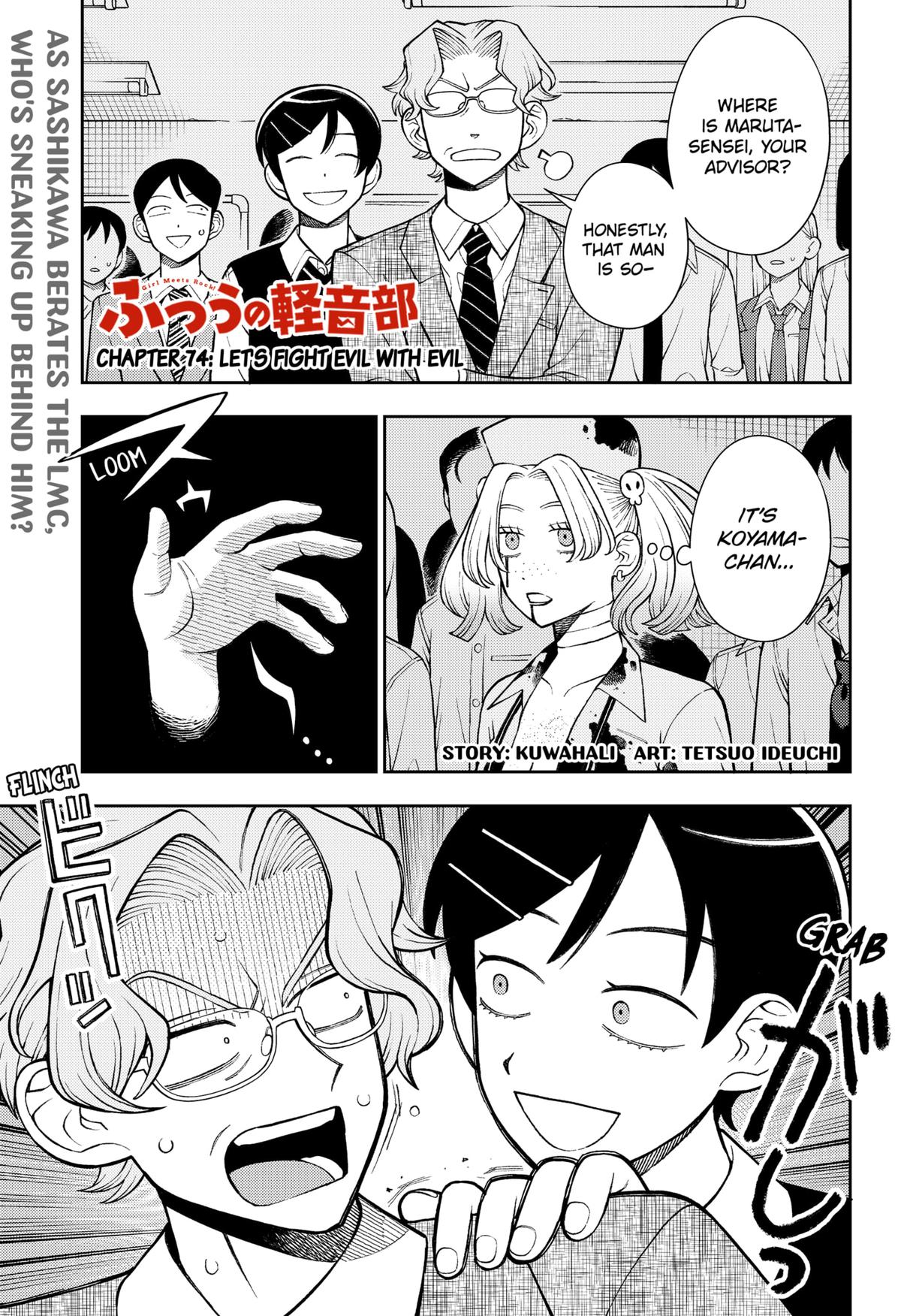 Girl meets Rock! Chap 74 - Next Chap 75
