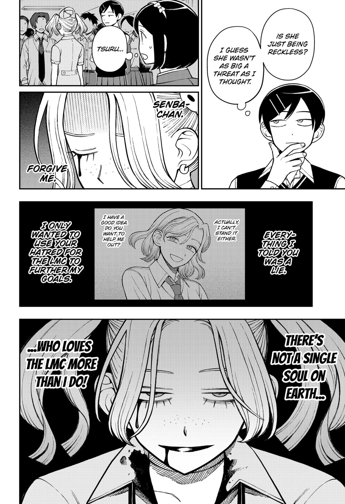 Girl meets Rock! Chap 74 - Next Chap 75
