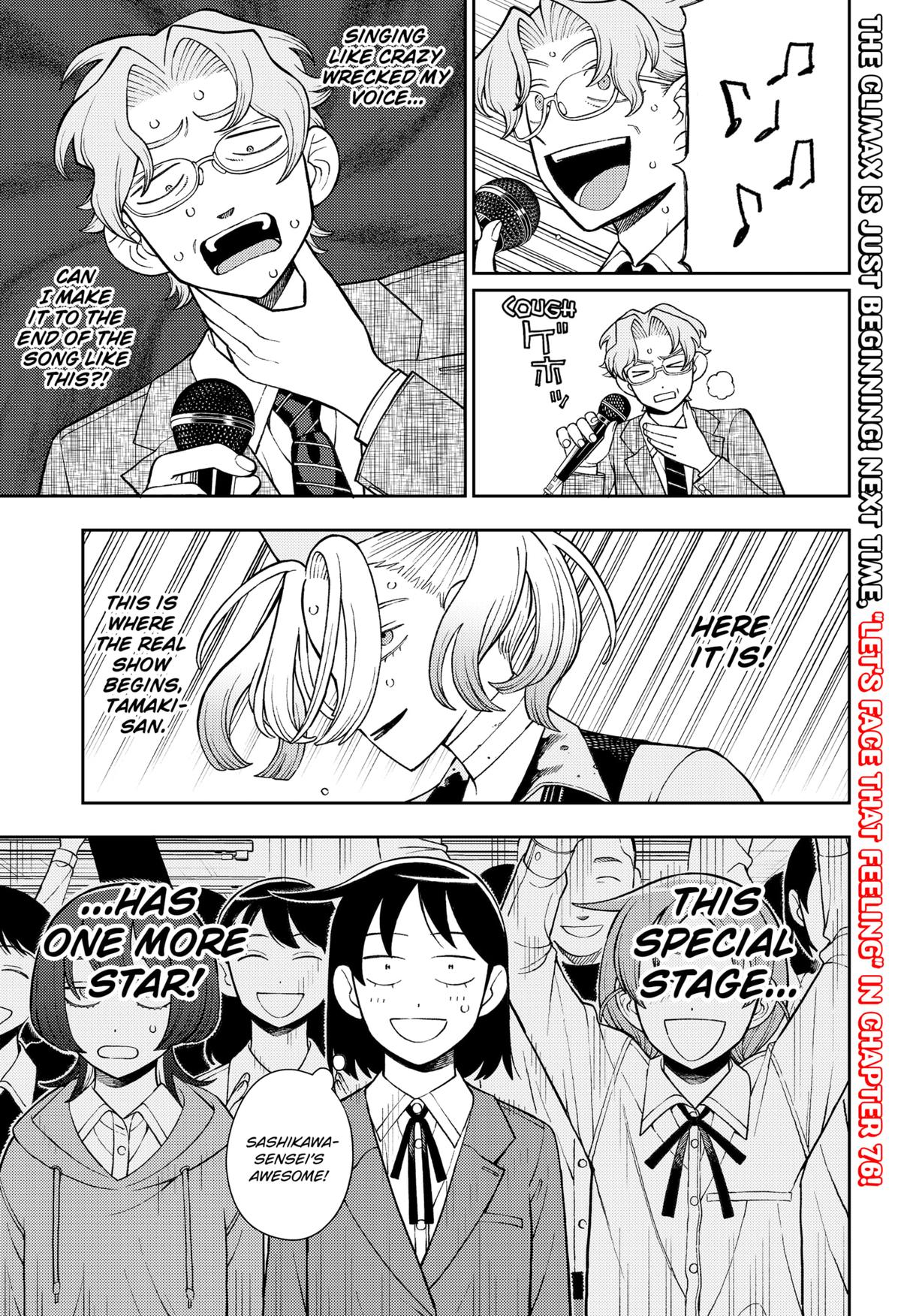 Girl meets Rock! Chap 75 - Next Chap 76