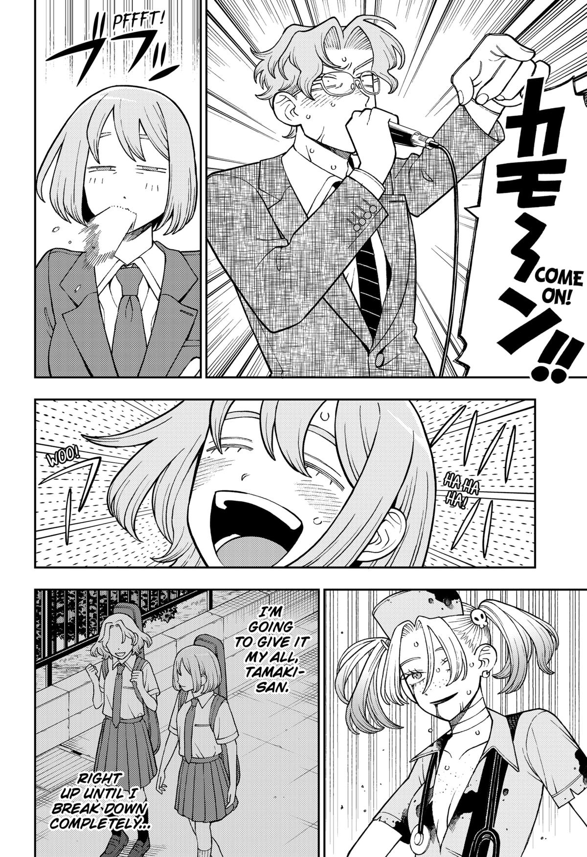 Girl meets Rock! Chap 75 - Next Chap 76