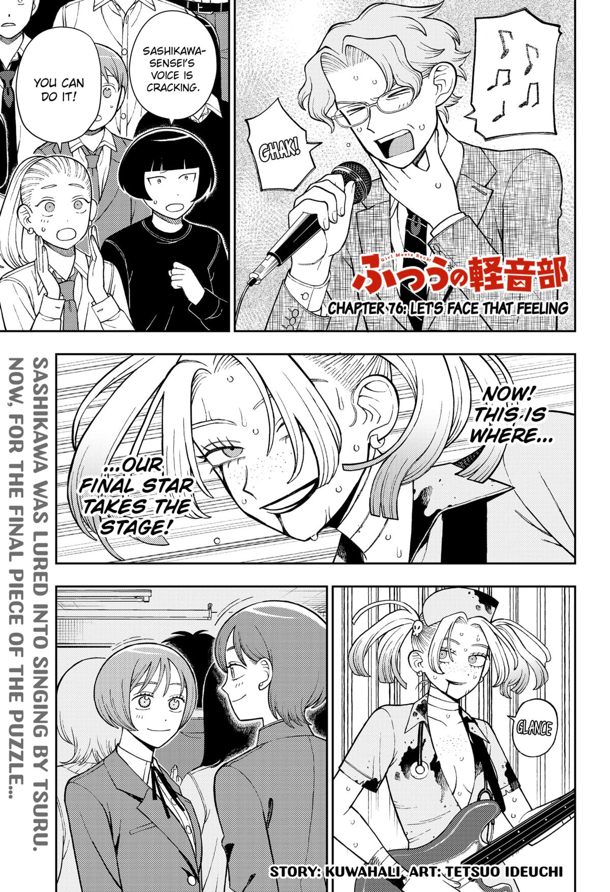 Girl meets Rock! Chap 76 - Next Chap 77