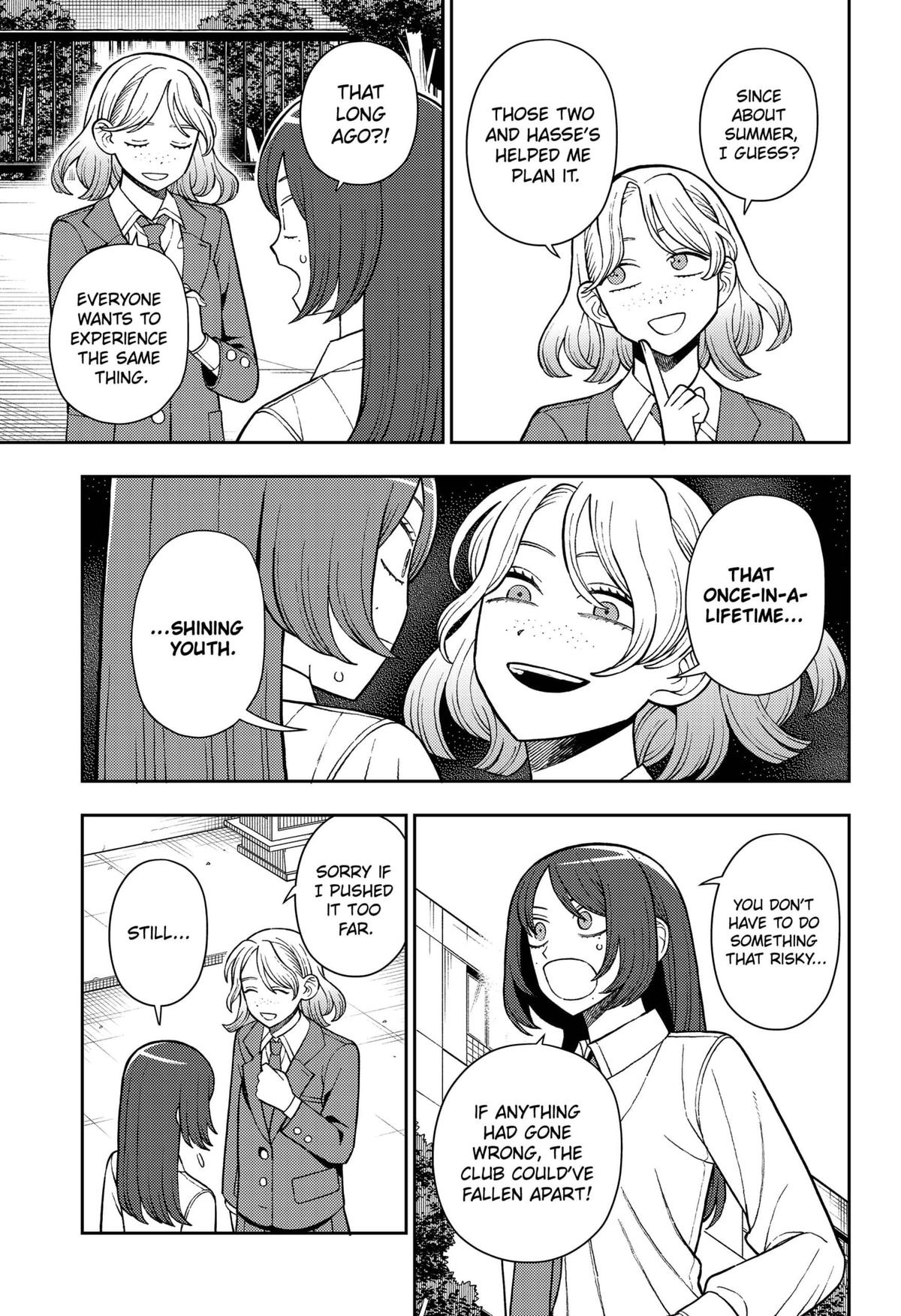 Girl meets Rock! Chap 78 - Next Chap 79